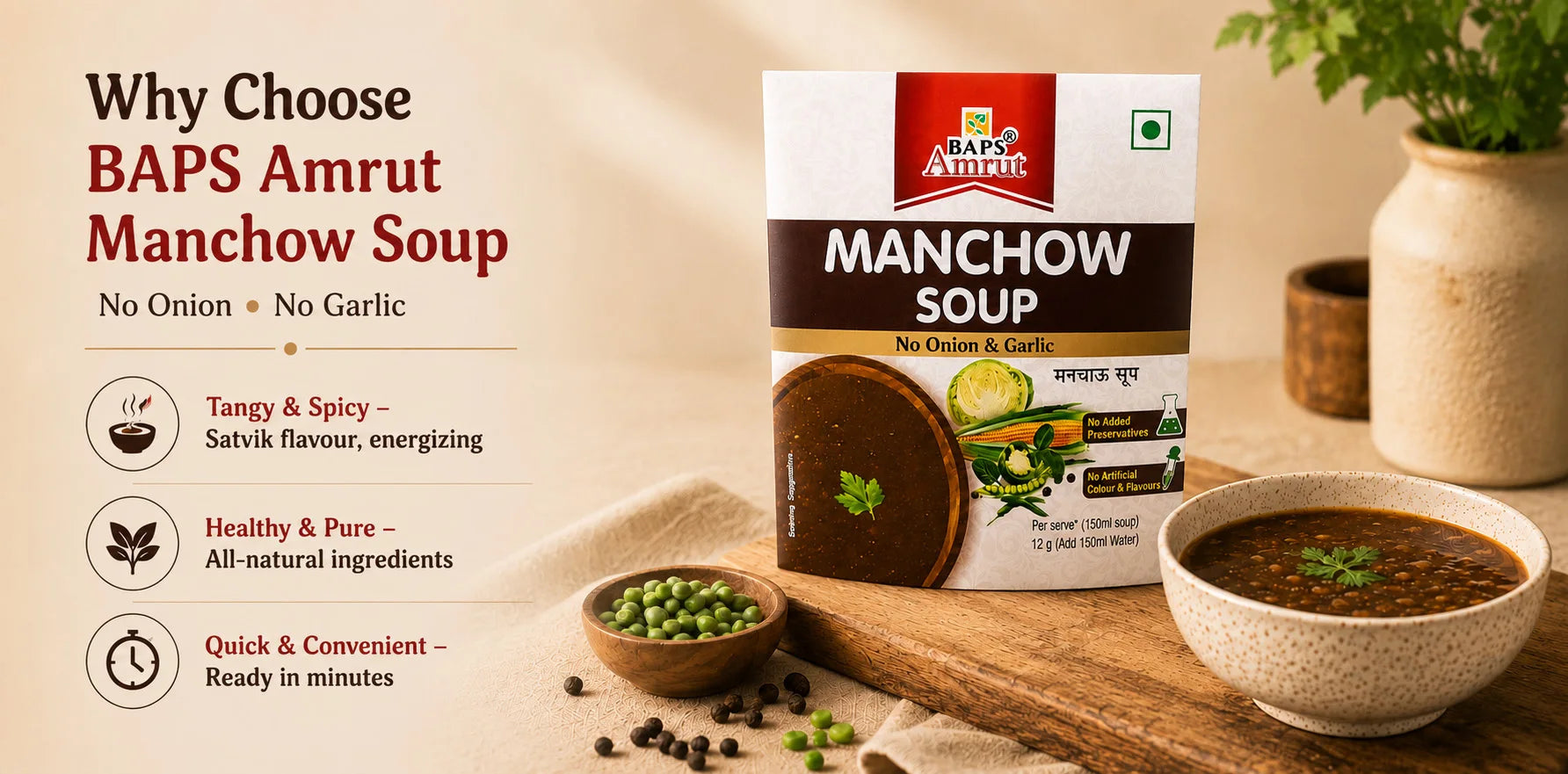 BAPS Amrut