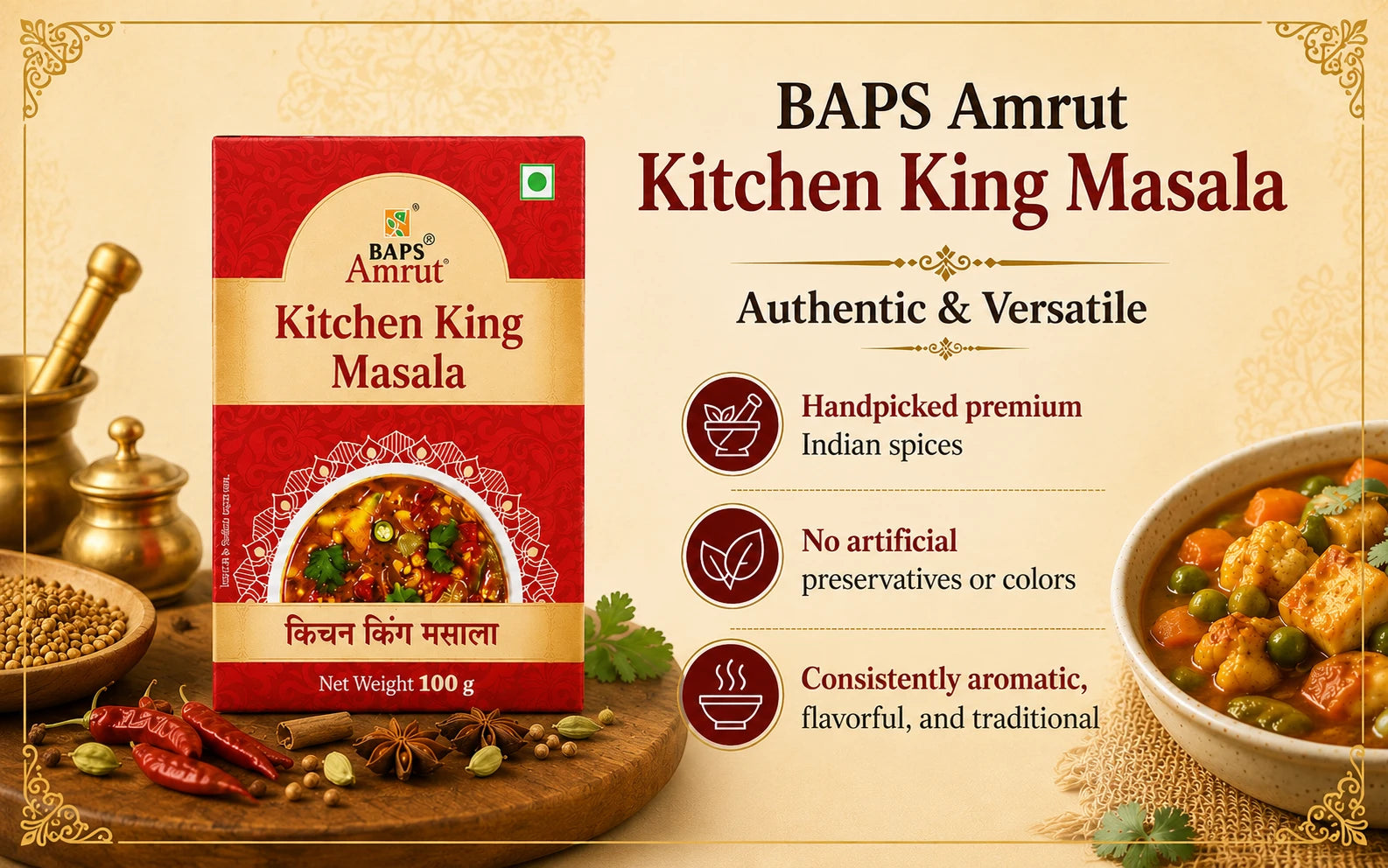 BAPS Amrut