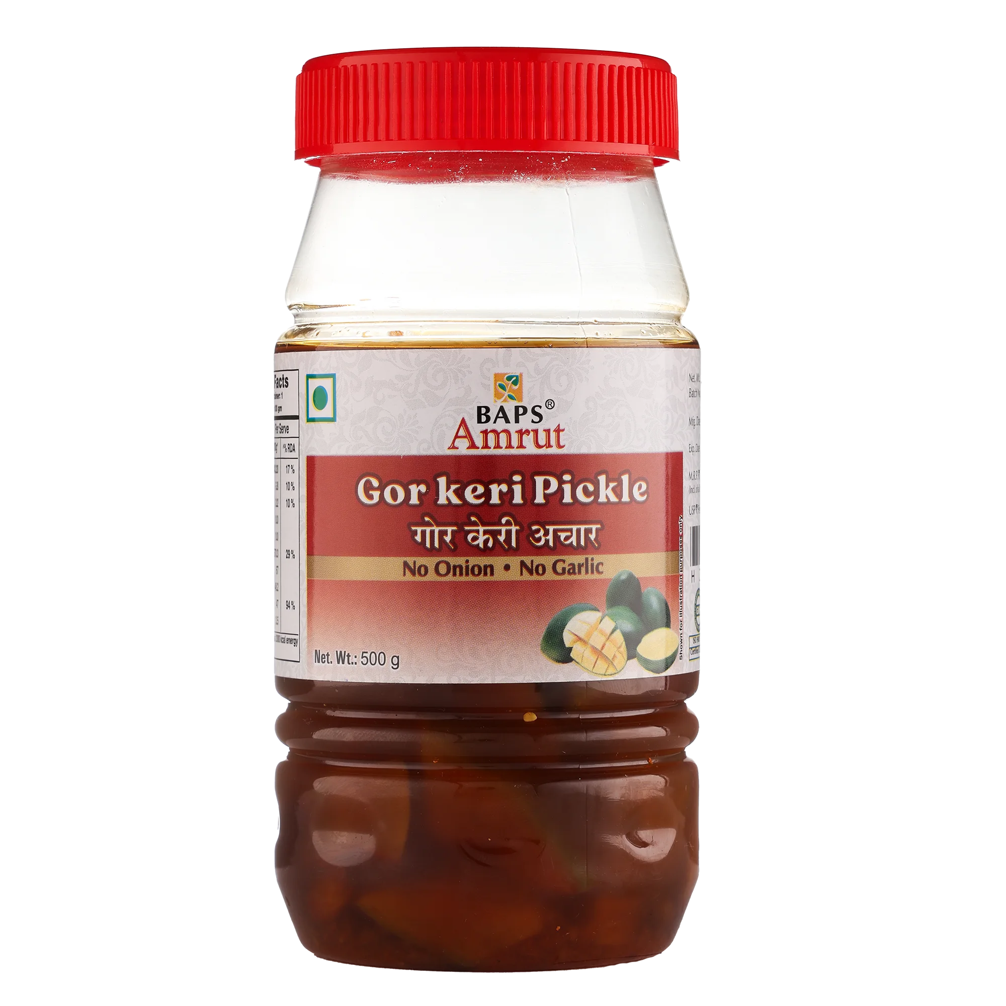 Pickle Gor Keri