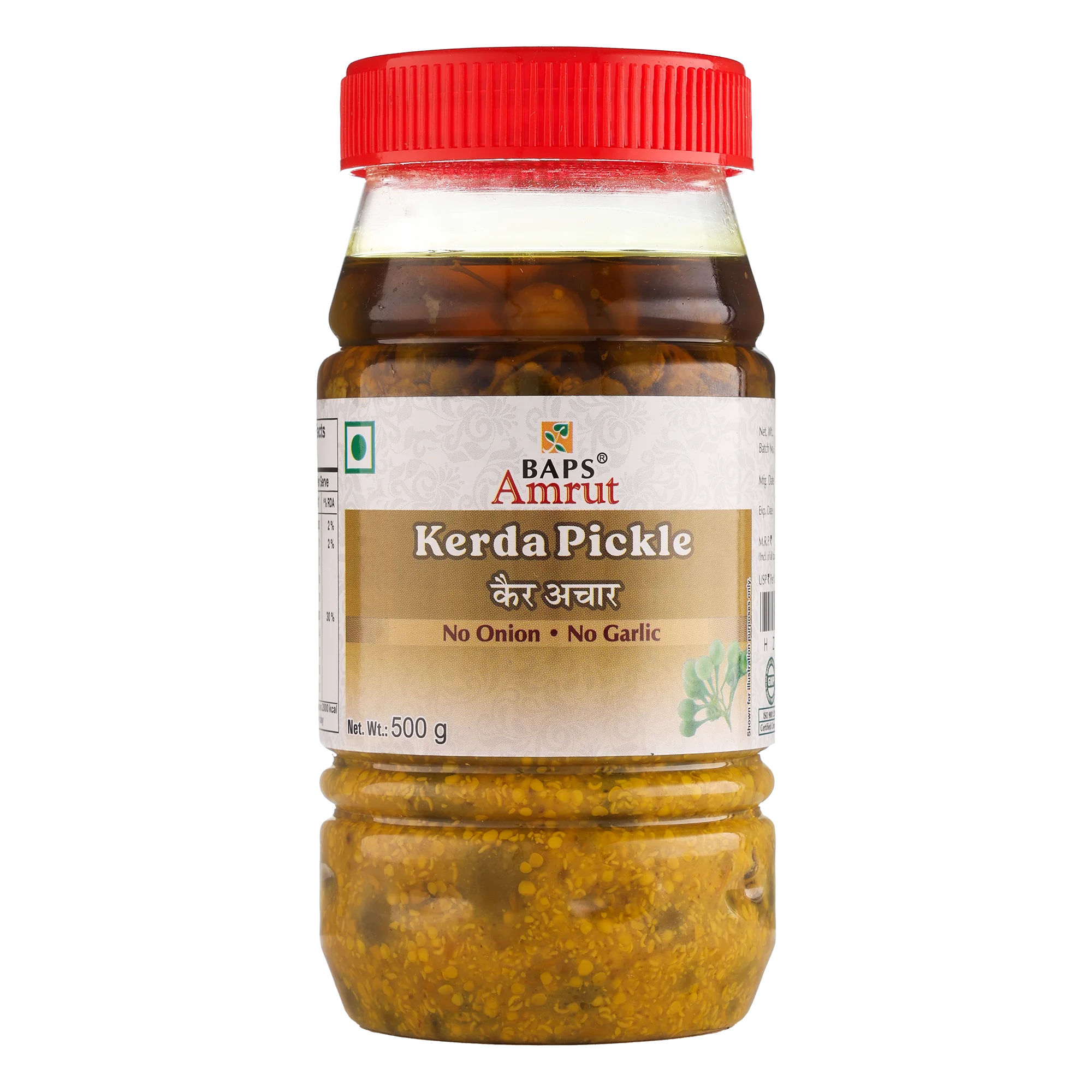 Pickle Kerda