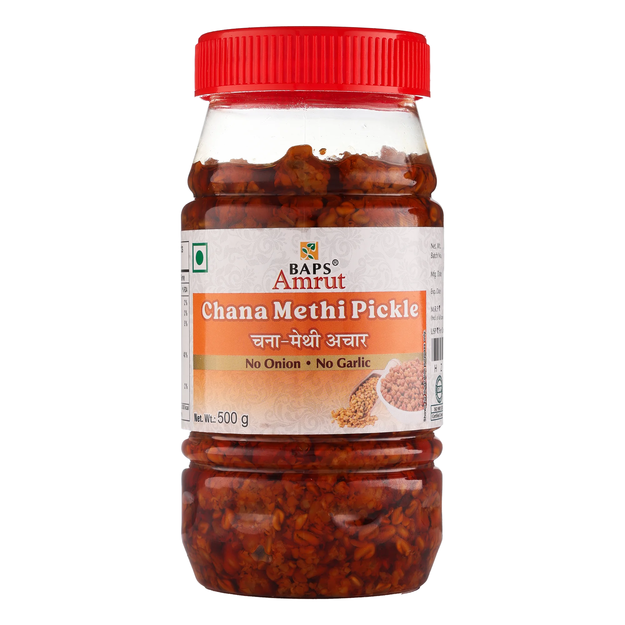 Pickle Chana Methi