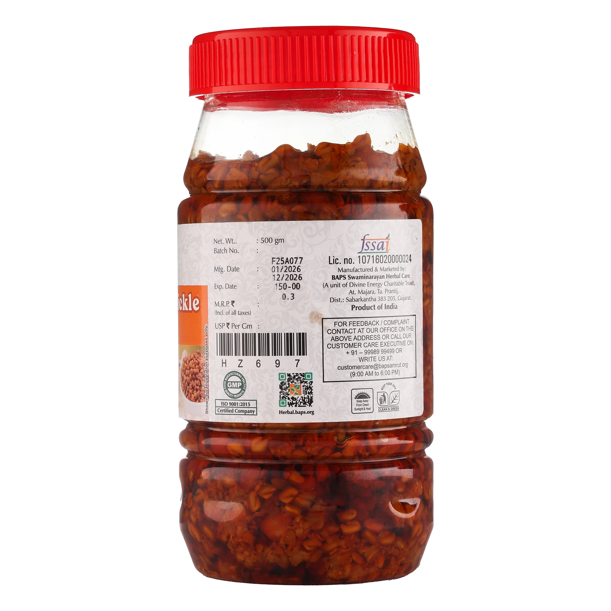 Pickle Chana Methi