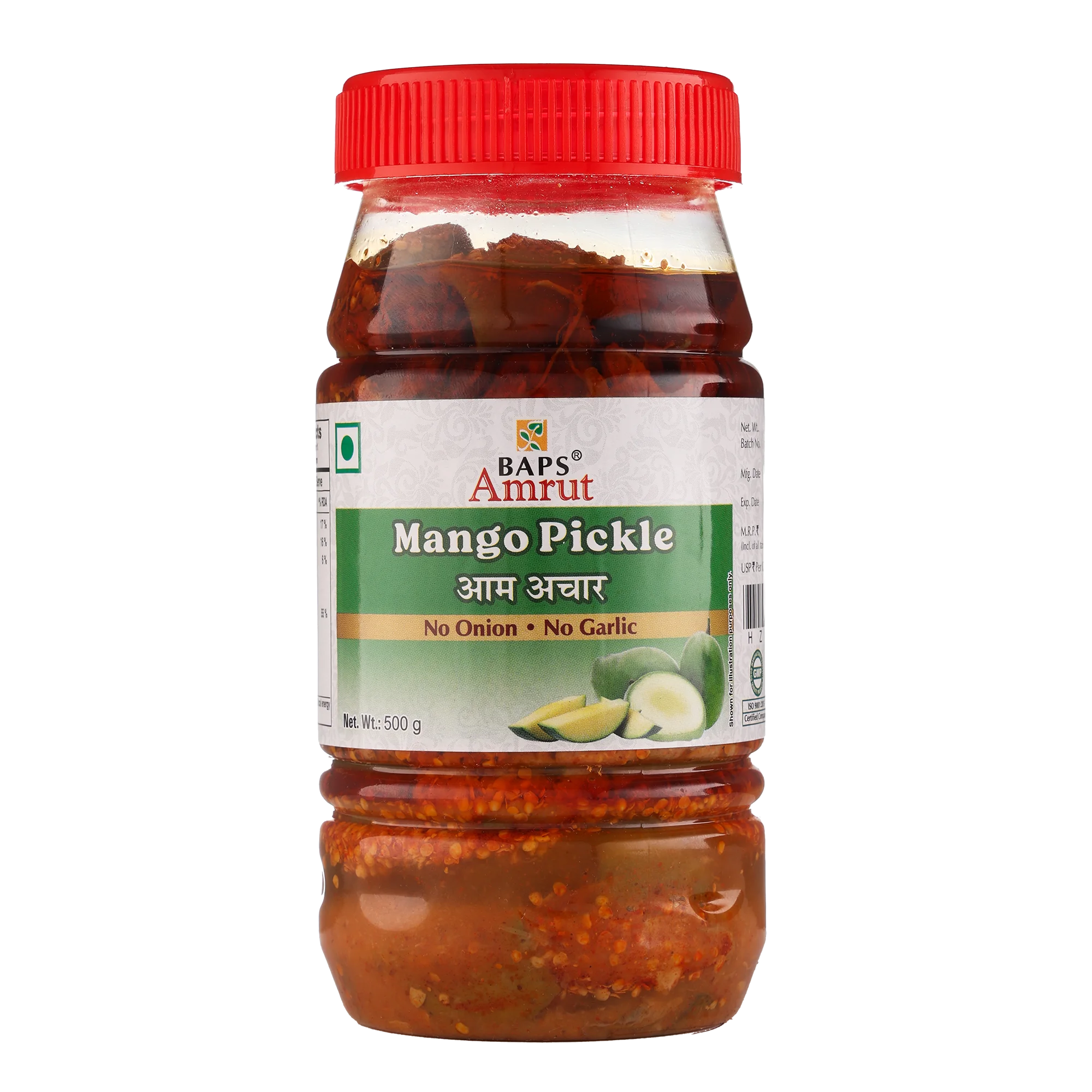 Pickle Mango (Khati)