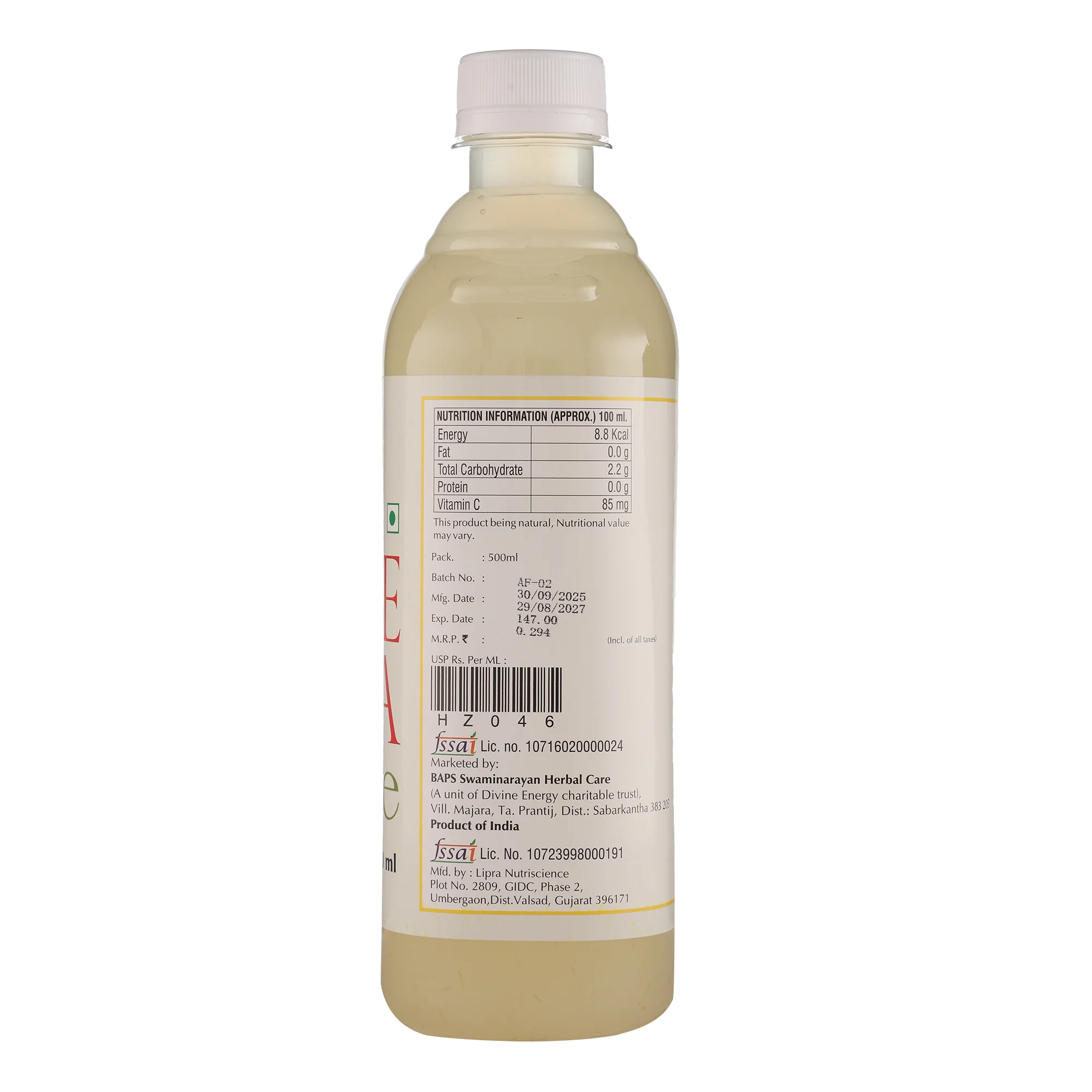 Aloe Vera Juice- Daily Wellness Herbal Juice