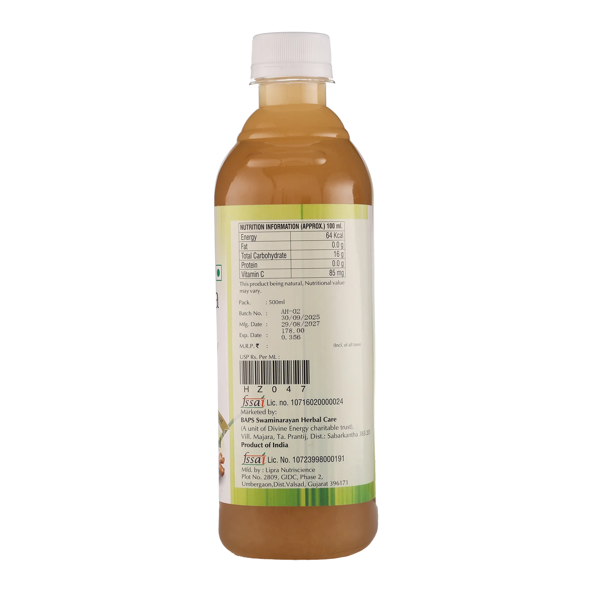 Aloe Vera Juice With Honey