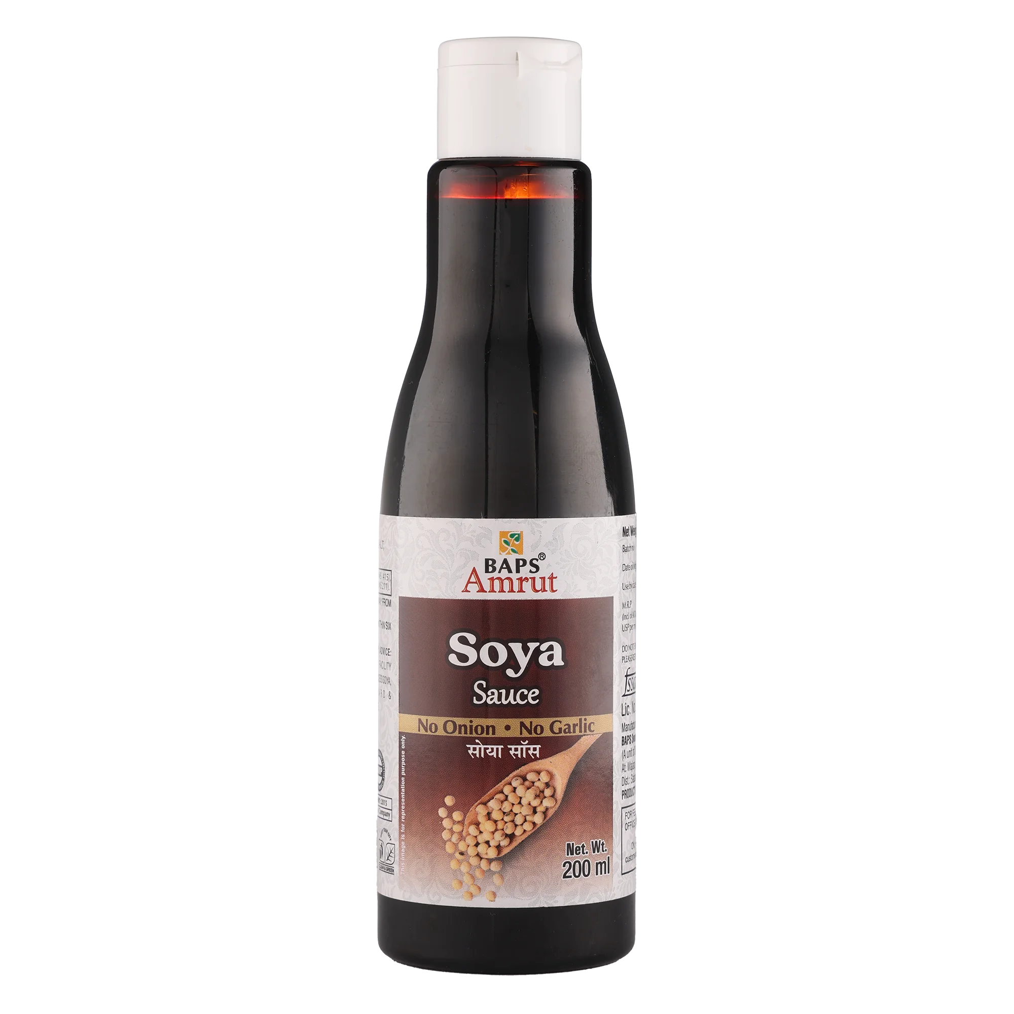 Soya Sauce