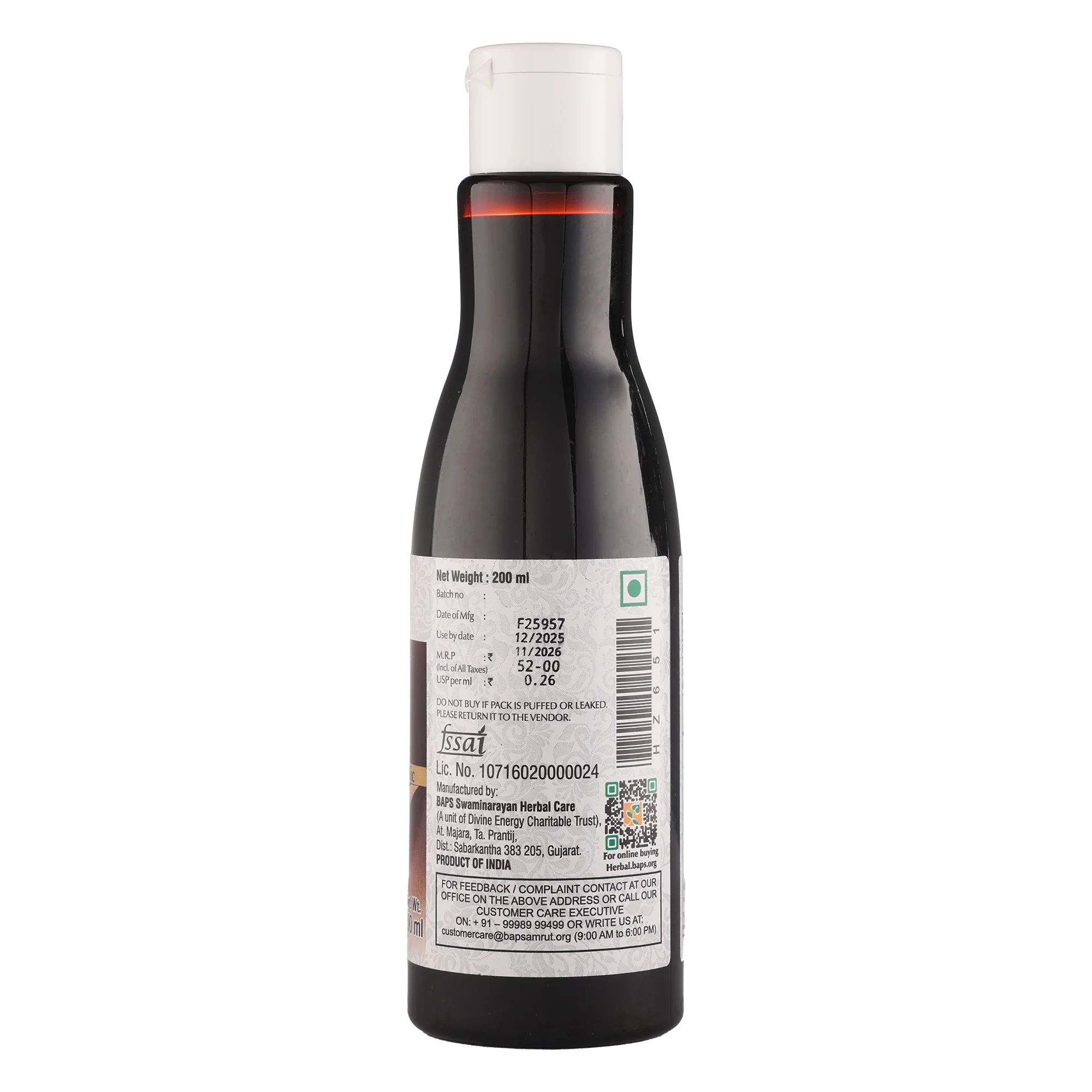 Soya Sauce