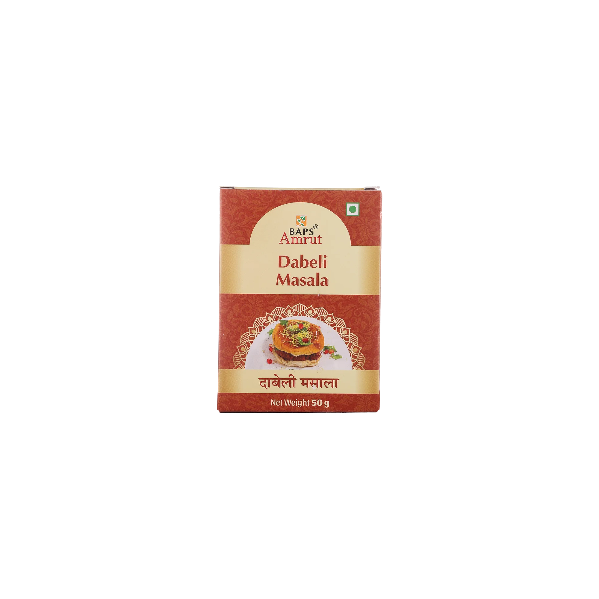 Dabeli Masala