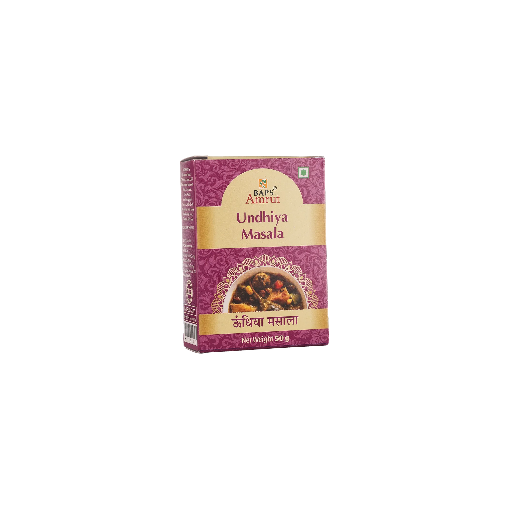 Undhiya Masala