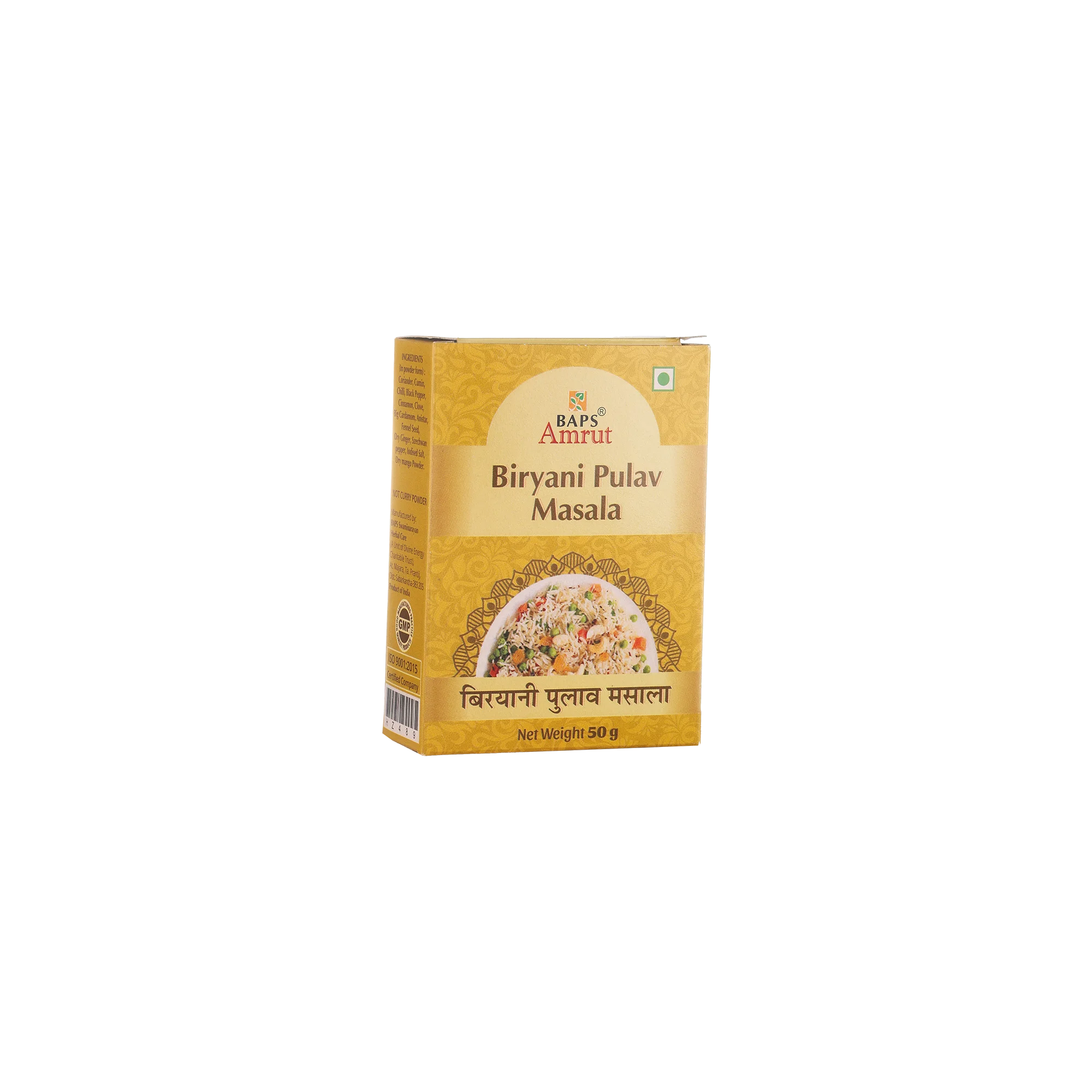 Biryani Pulav Masala