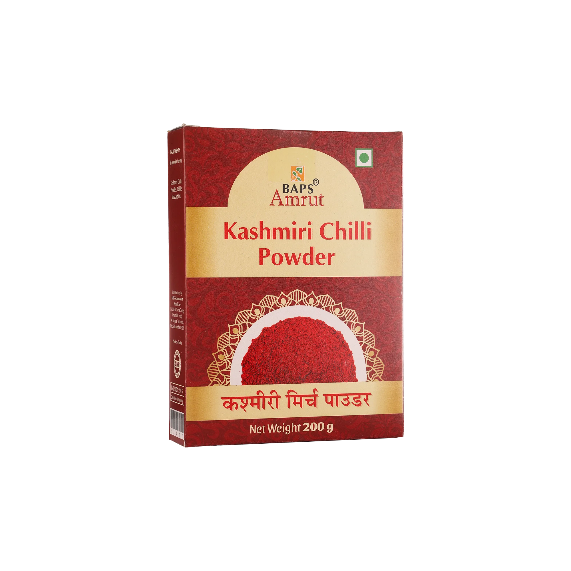 Kashmiri Chilli Powder- Satvik Kitchen Chilli Spice
