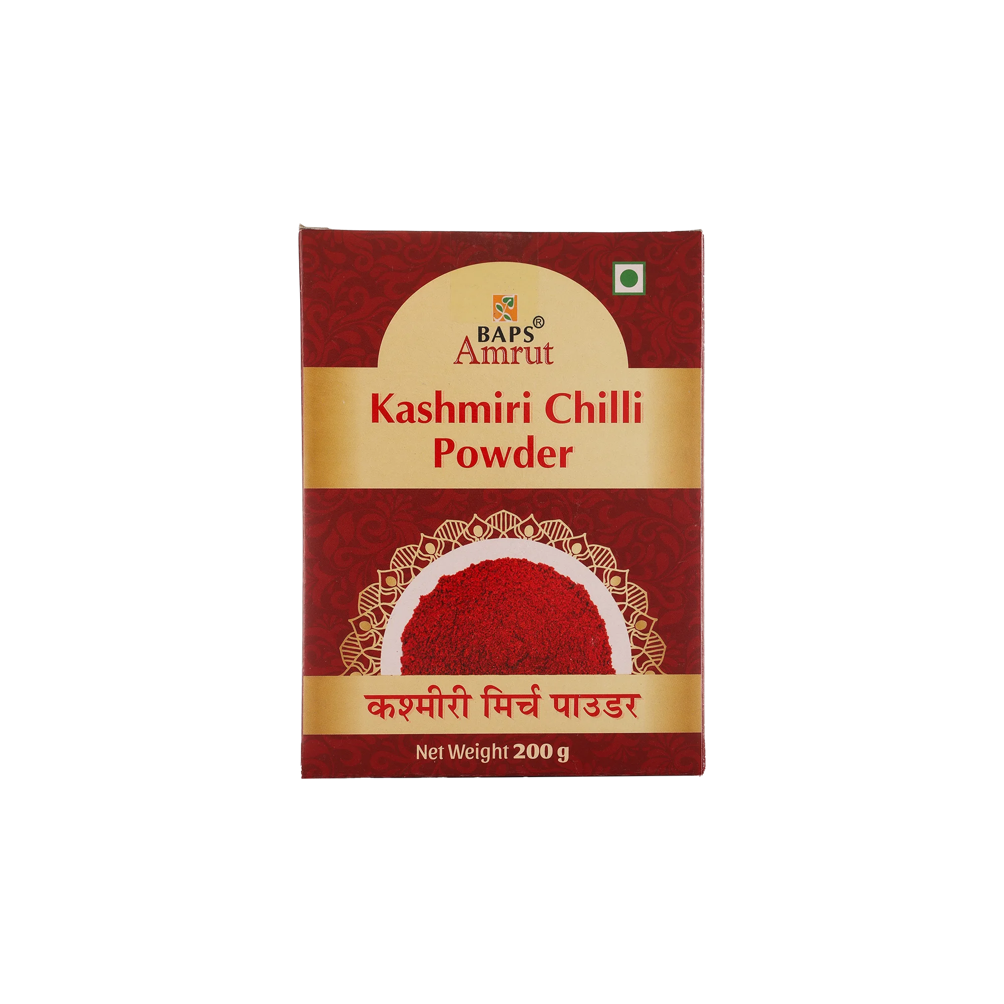 Kashmiri Chilli Powder- Satvik Kitchen Chilli Spice