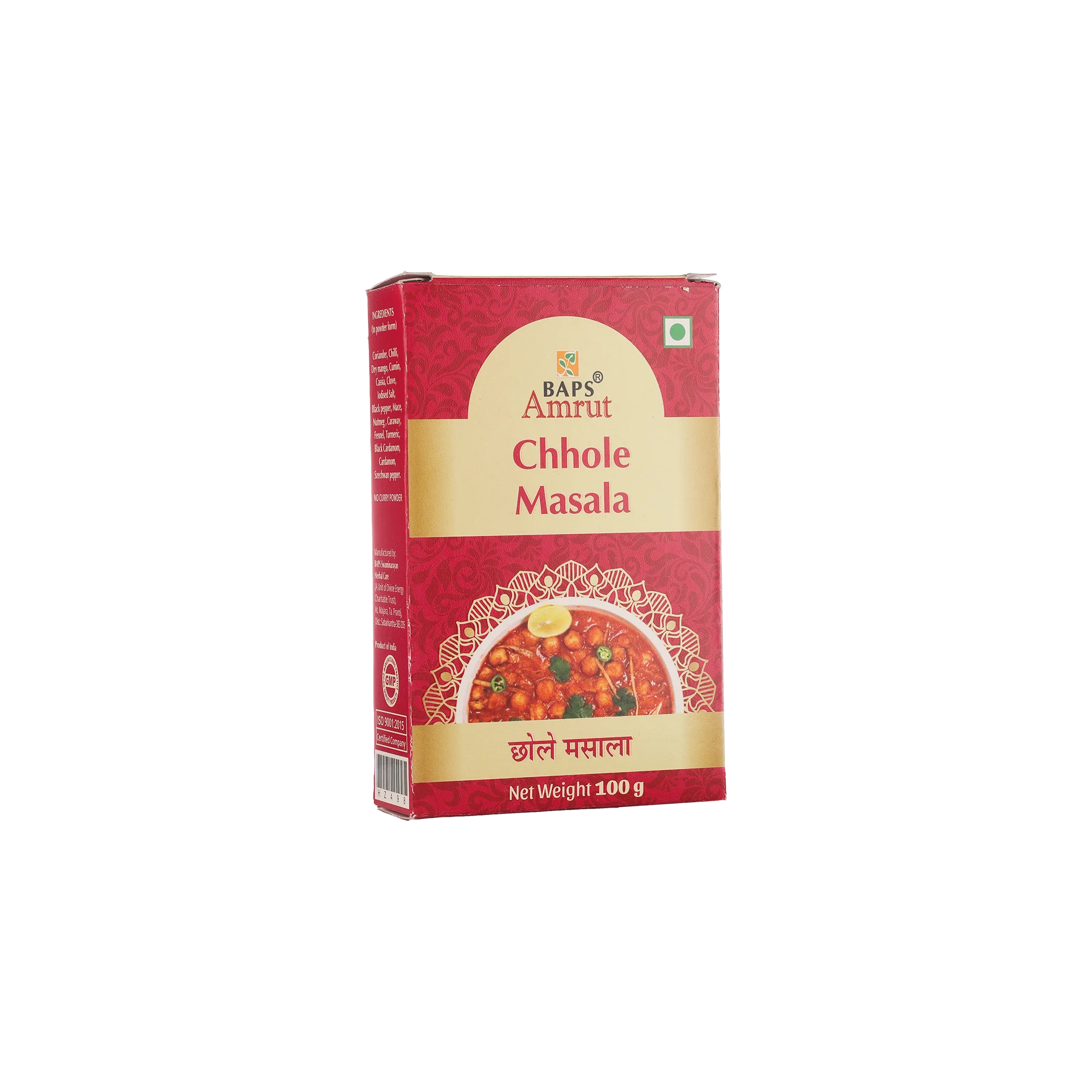 Chhole Masala