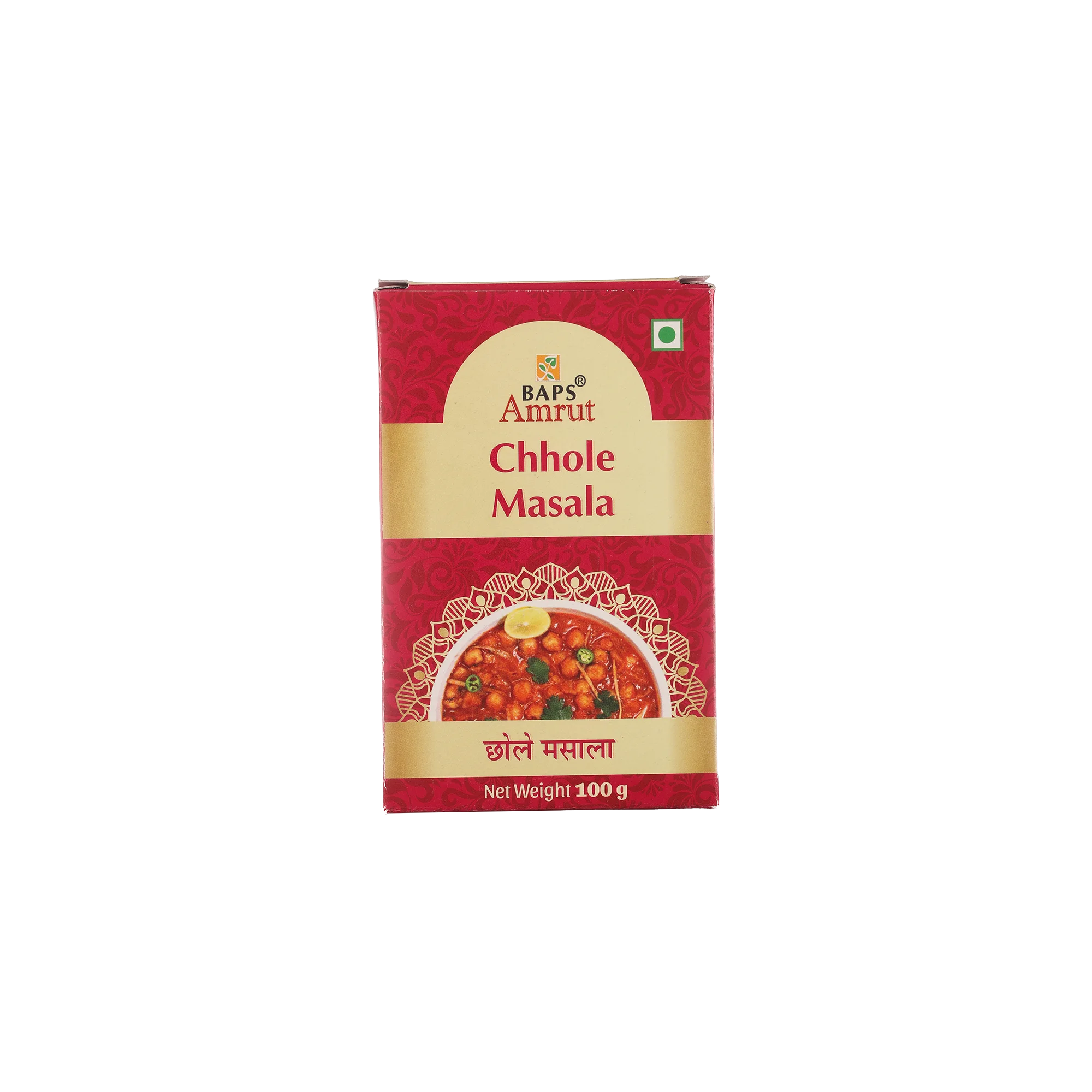 Chhole Masala