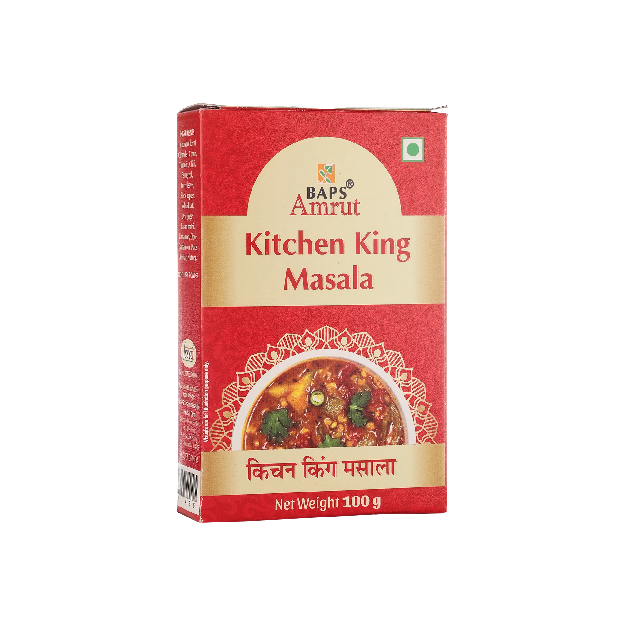 Kitchen King Masala- Satvik Kitchen Multi