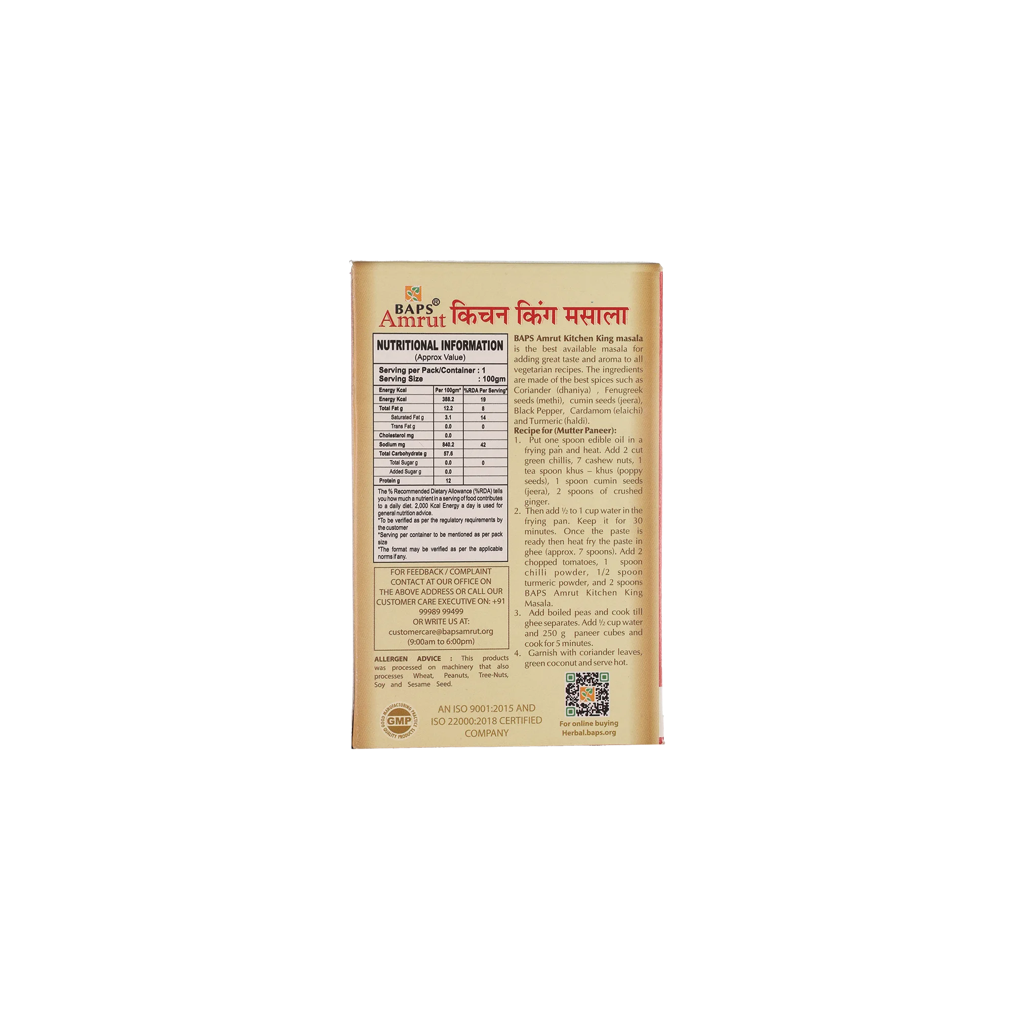 Kitchen King Masala- Satvik Kitchen Multi