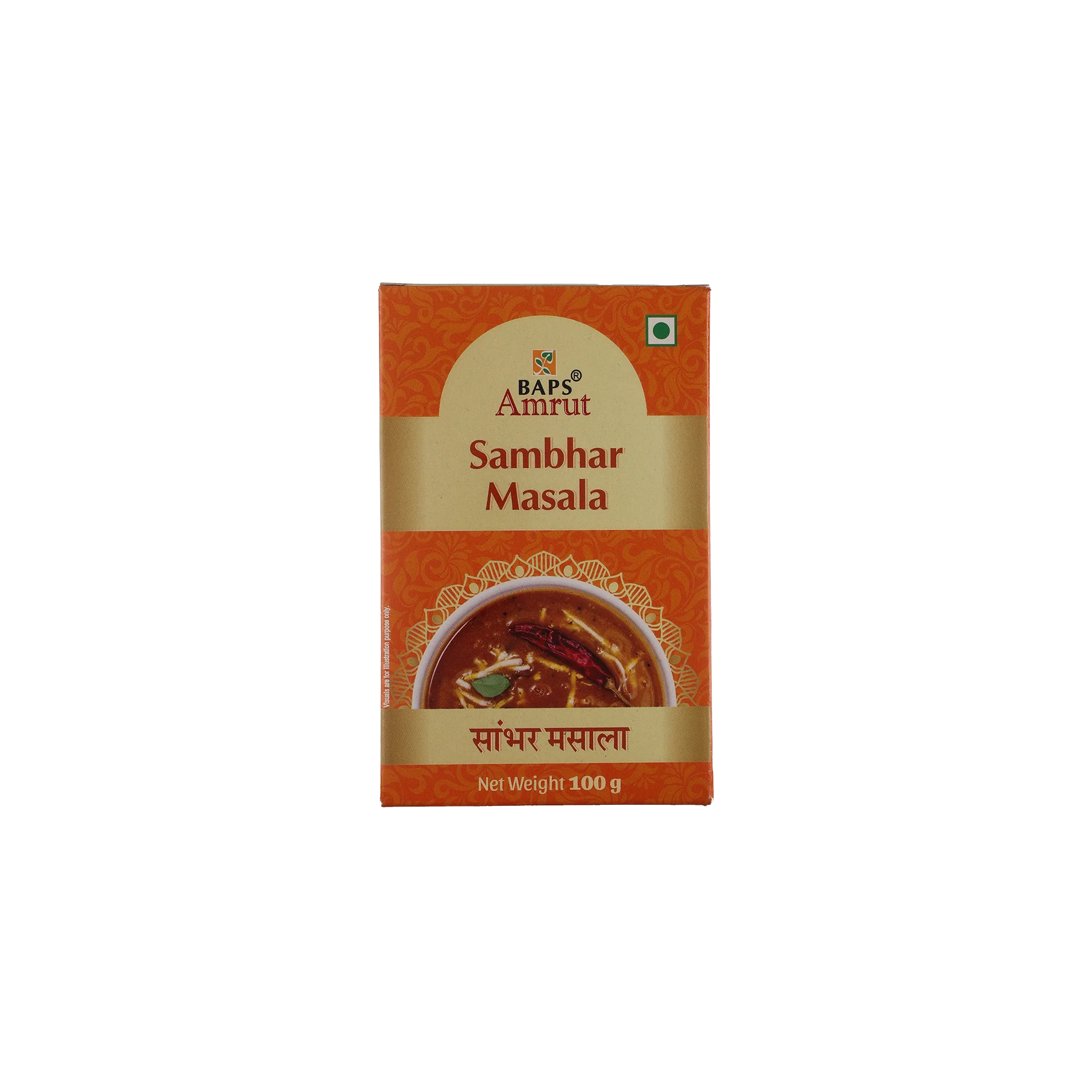Sambhar Masala