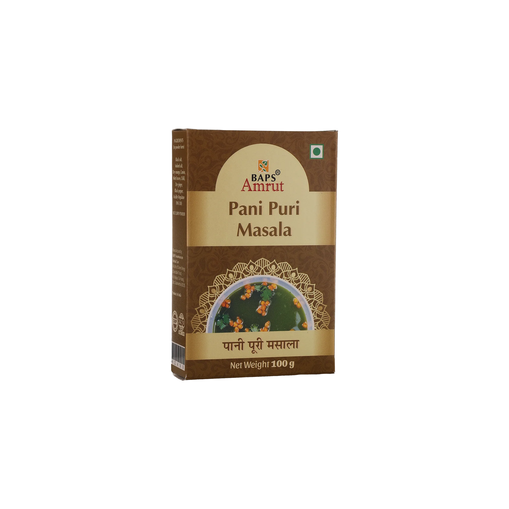 Pani Puri Masala