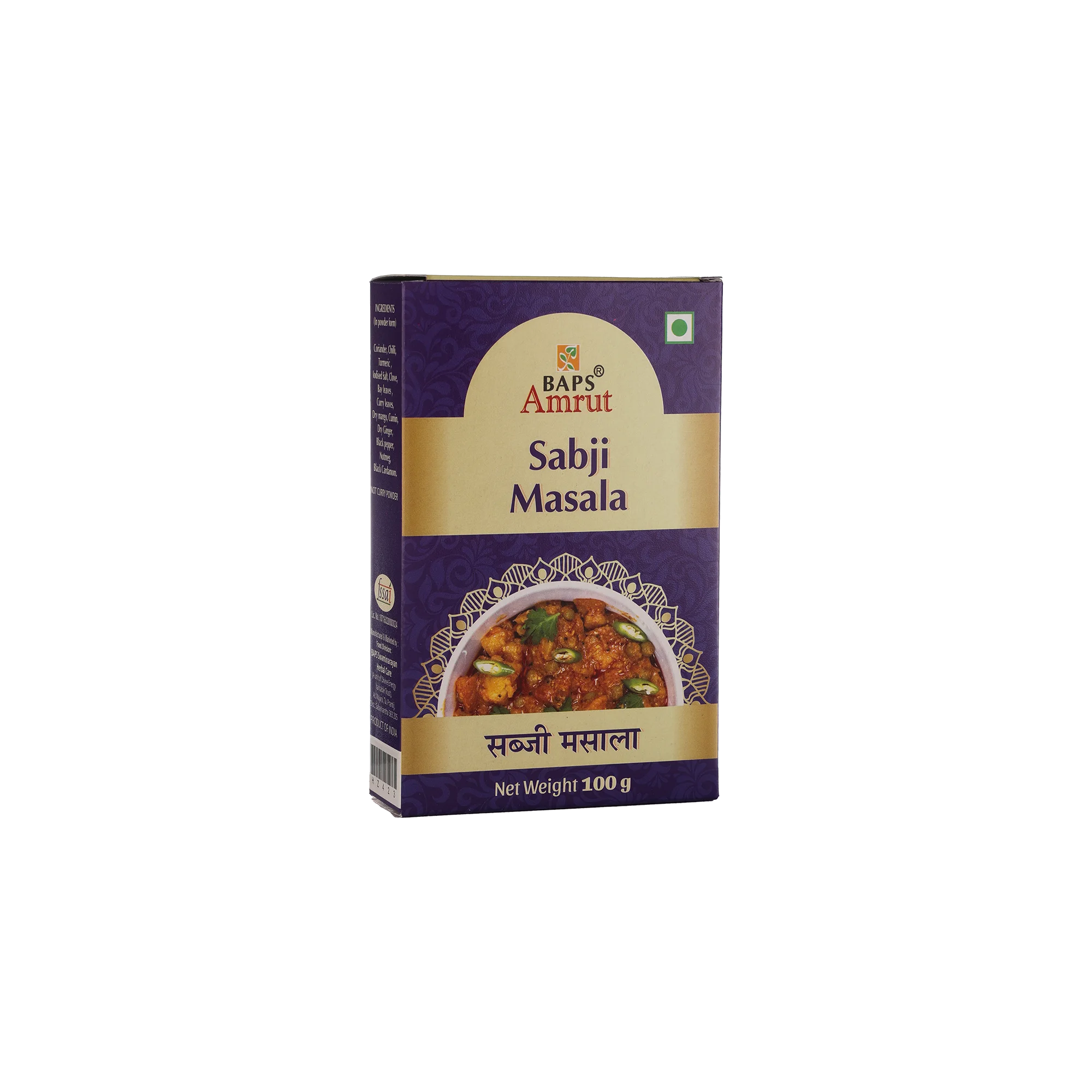 Sabji Masala