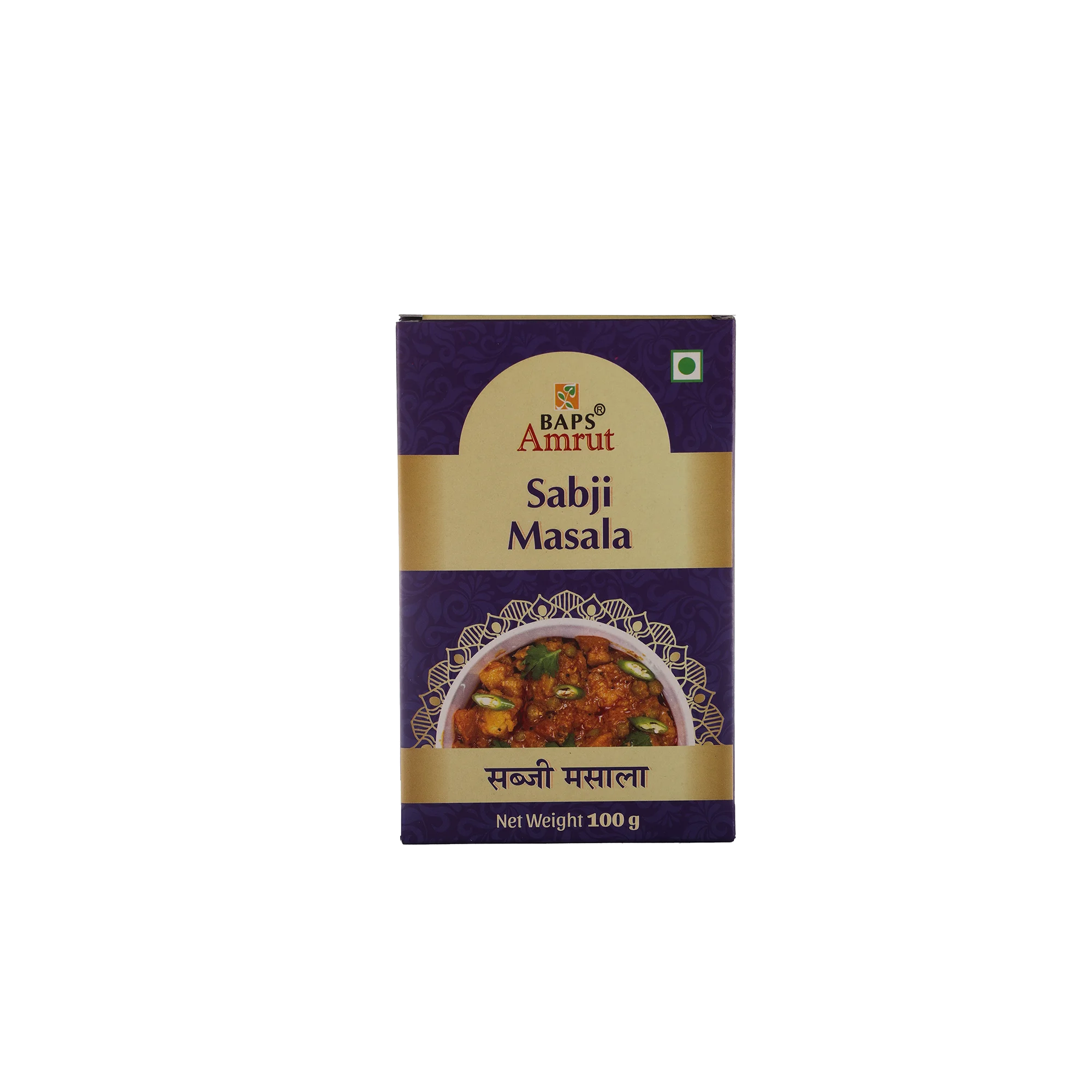 Sabji Masala