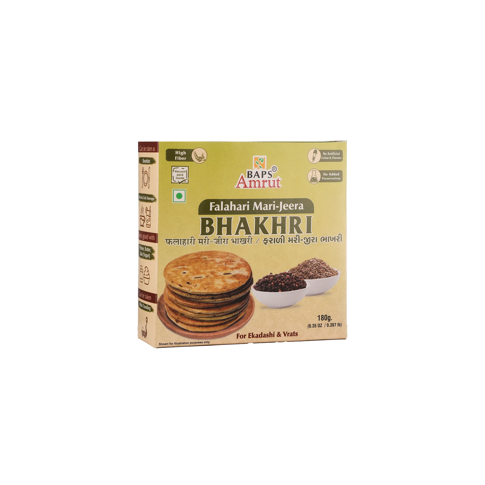 Falahari Mari jeera Khakhra