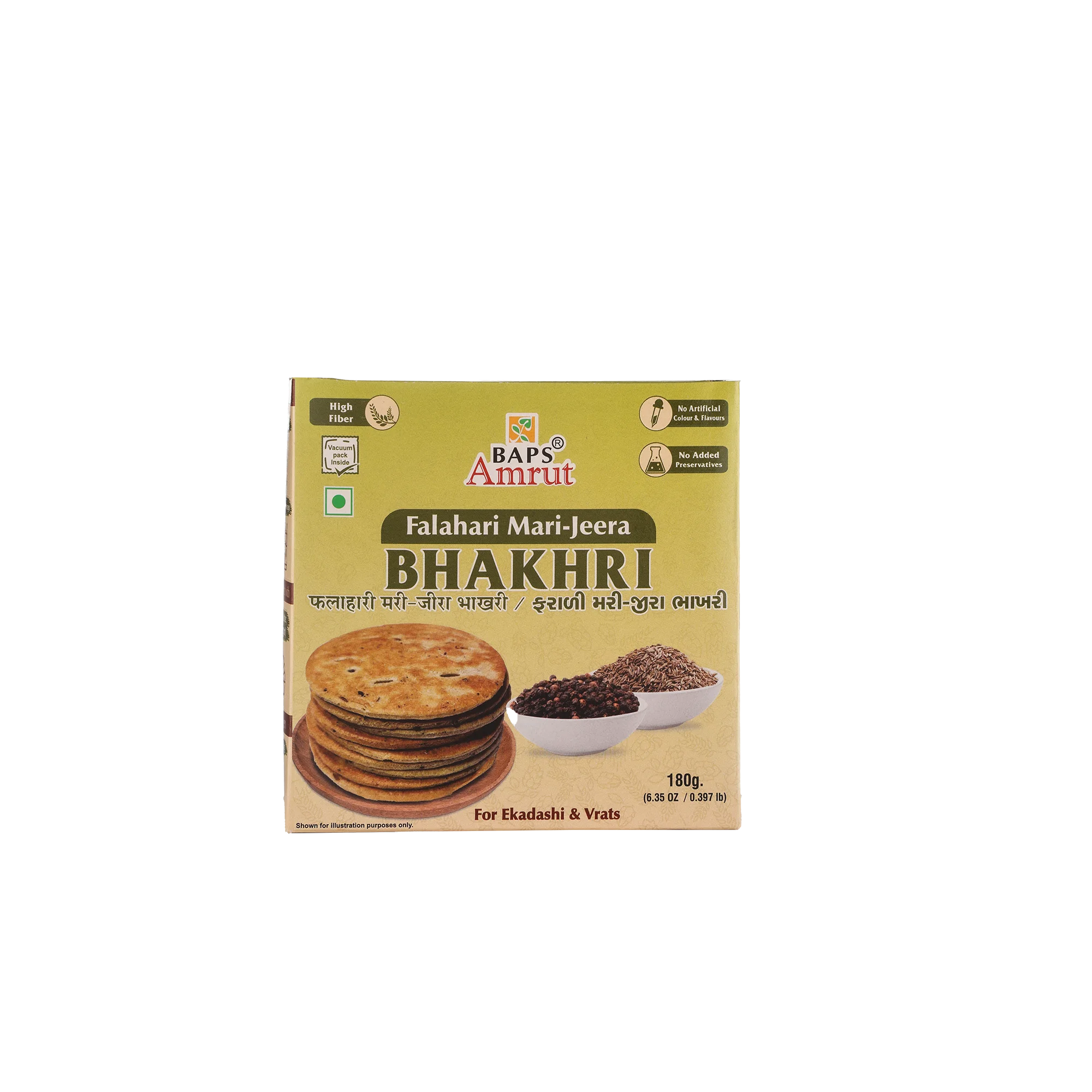 Falahari Mari jeera Khakhra