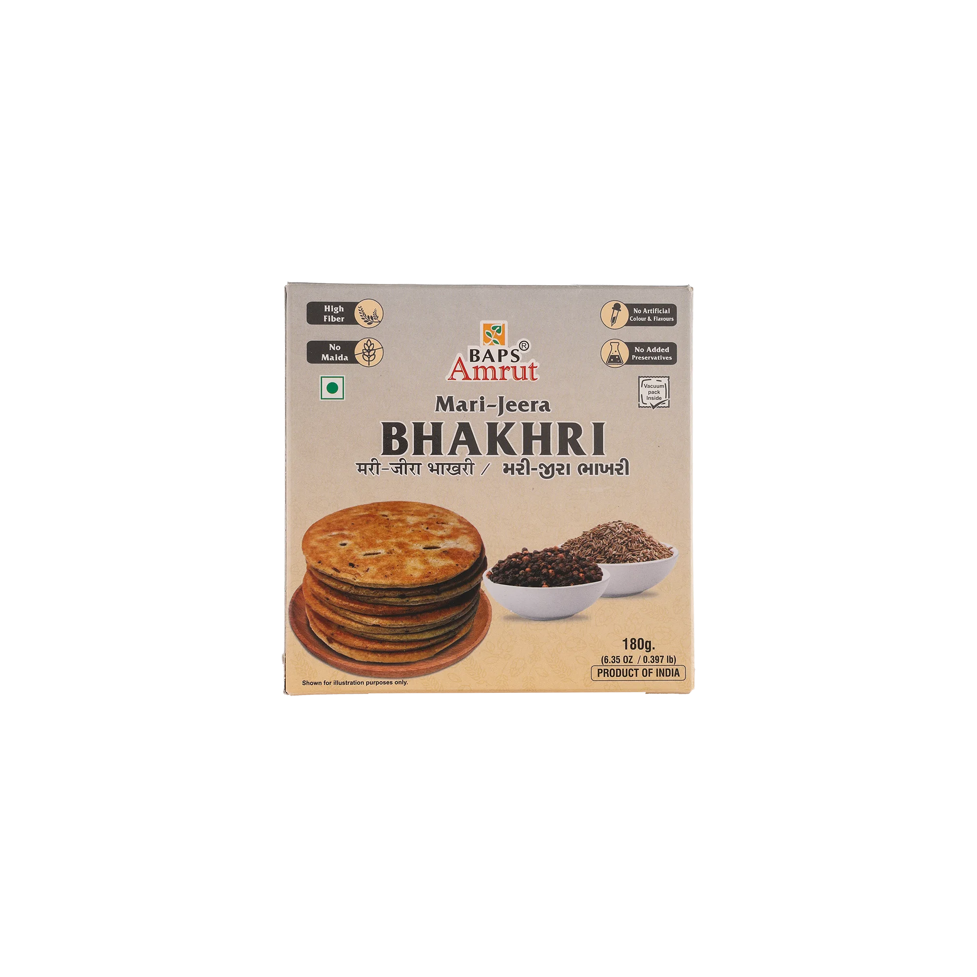 Mari Jeera Bhakhri