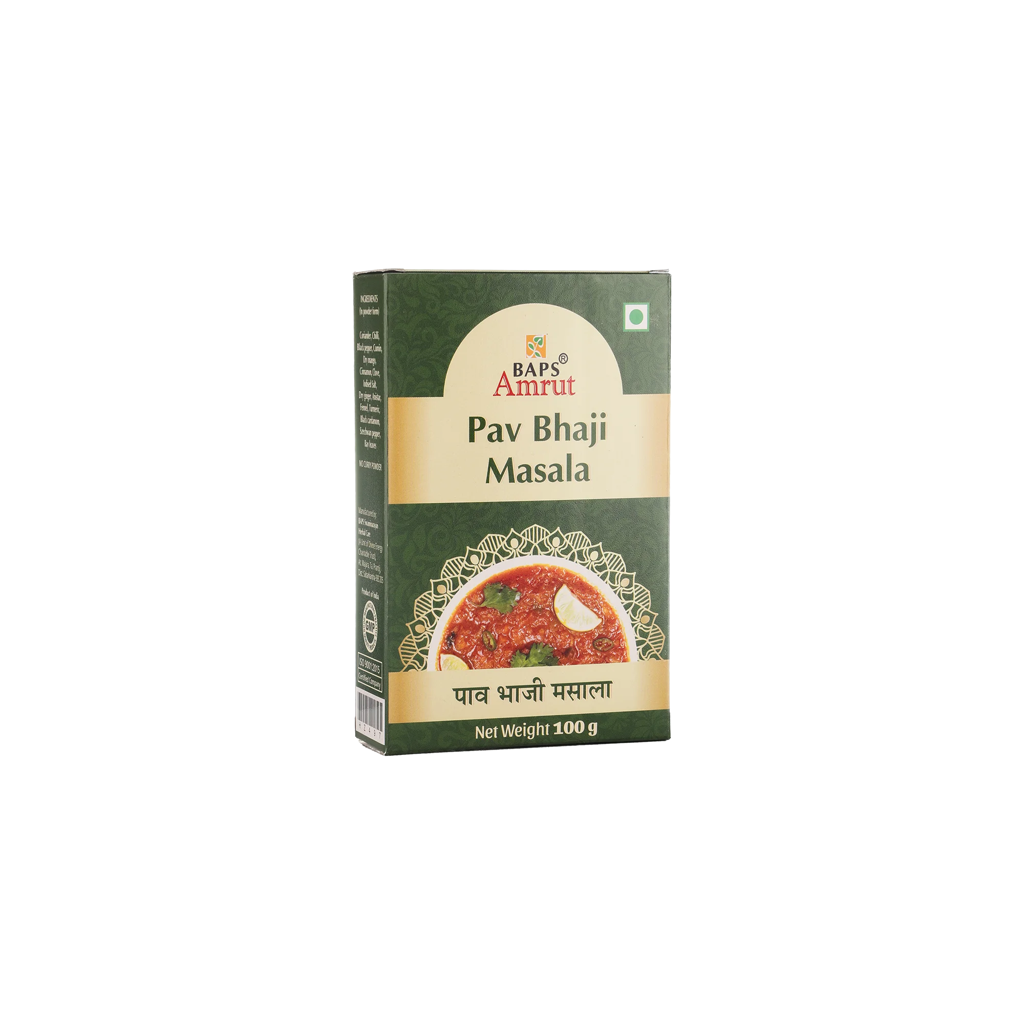 Pav Bhaji Masala
