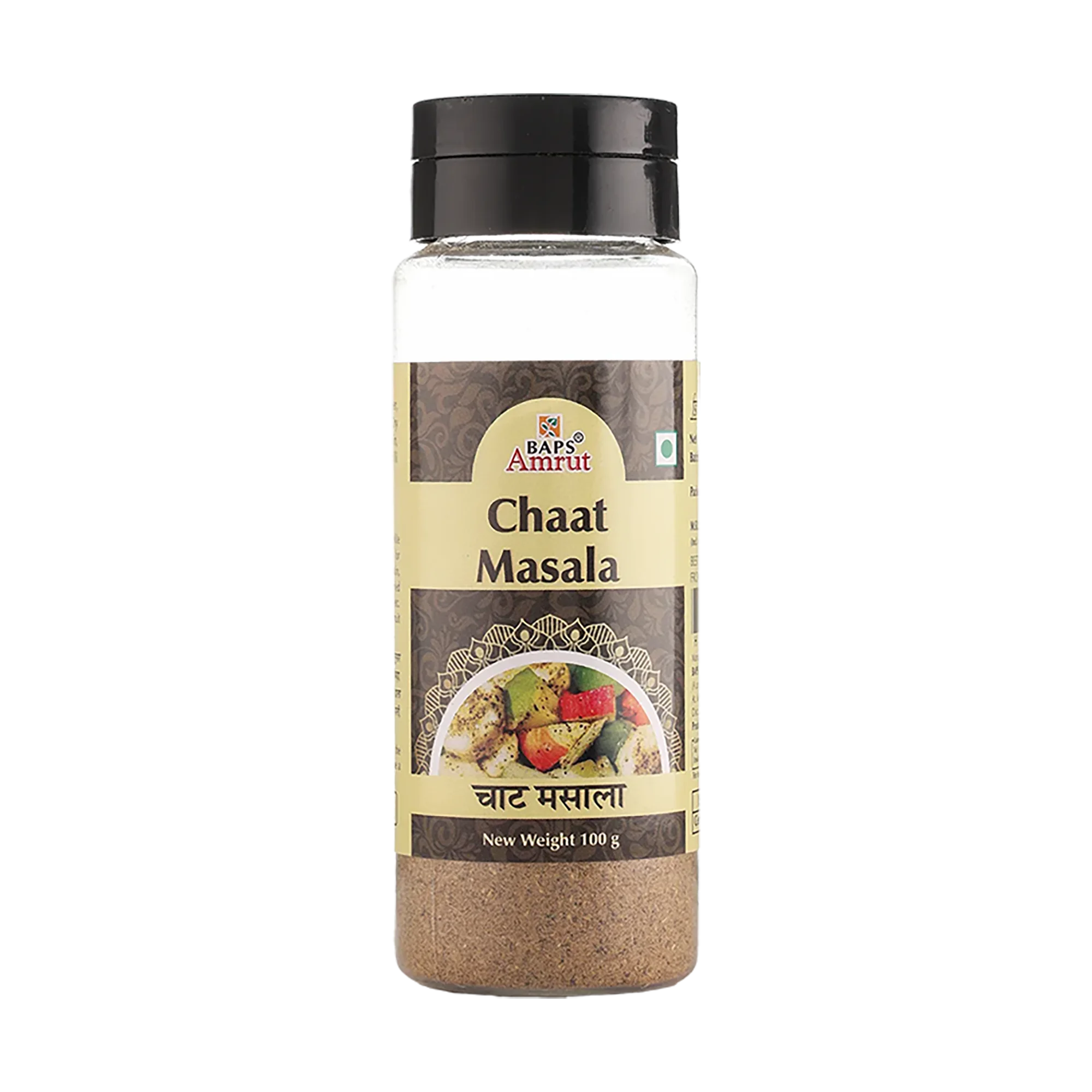 Chat Masala