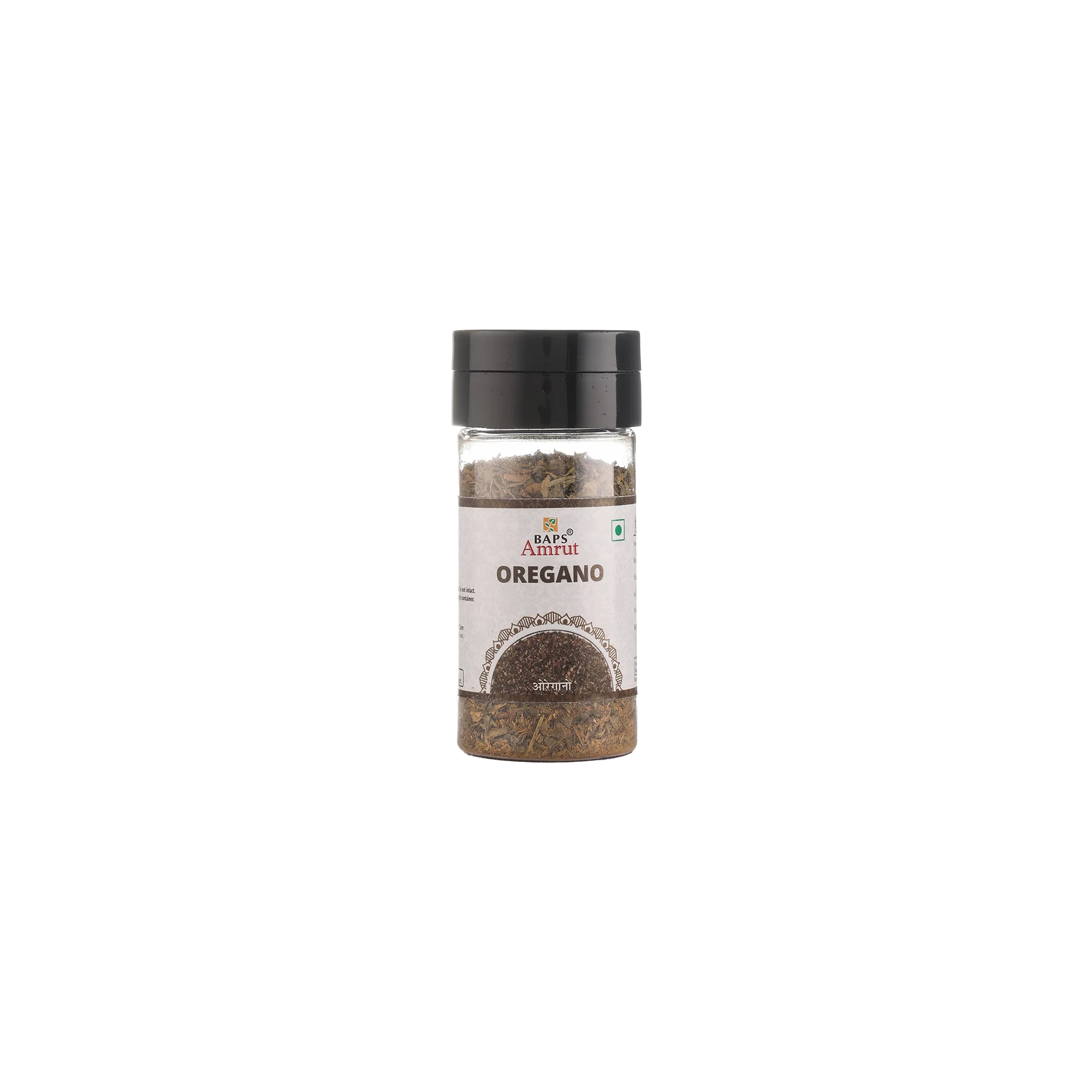 Oregano