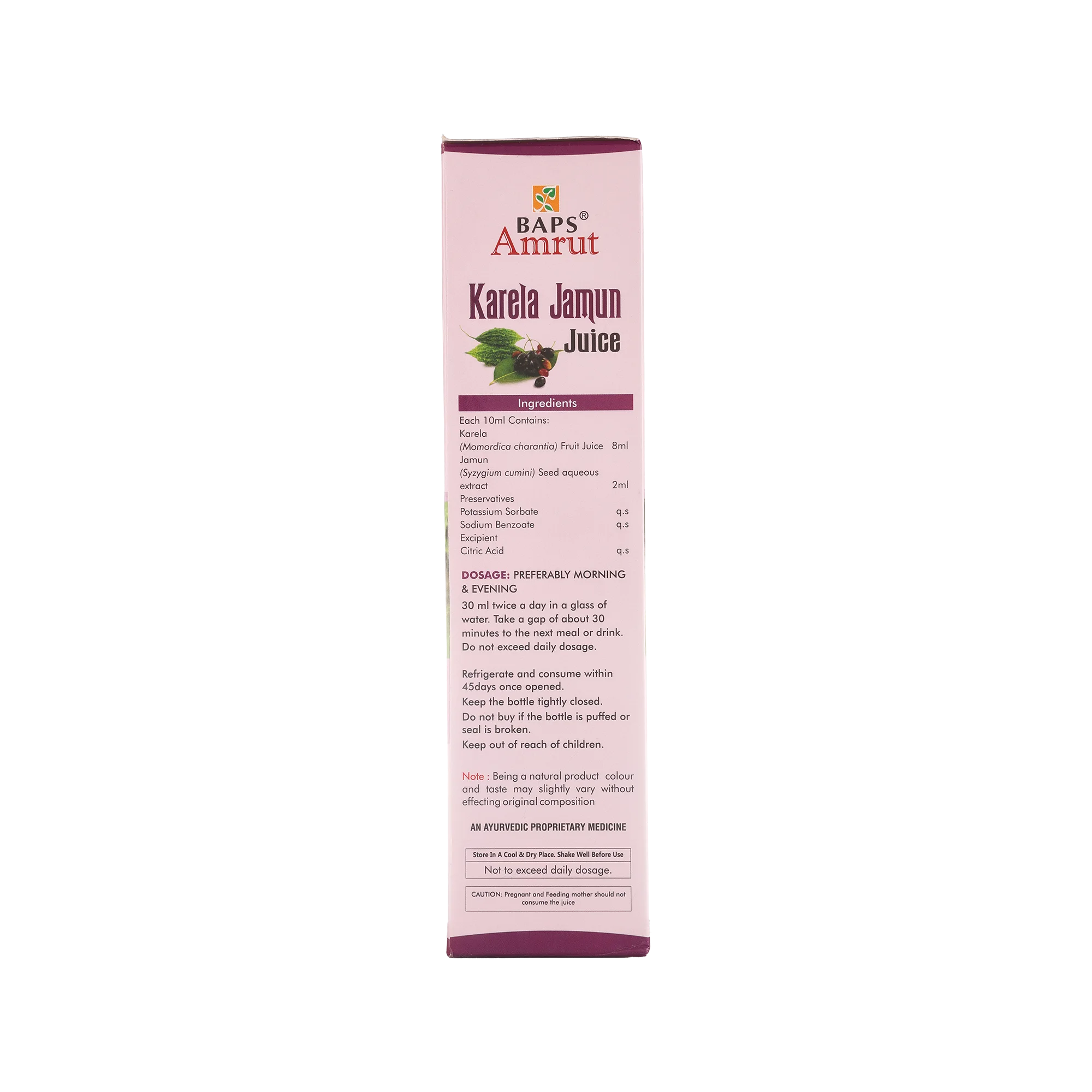 Karela Jamun Juice