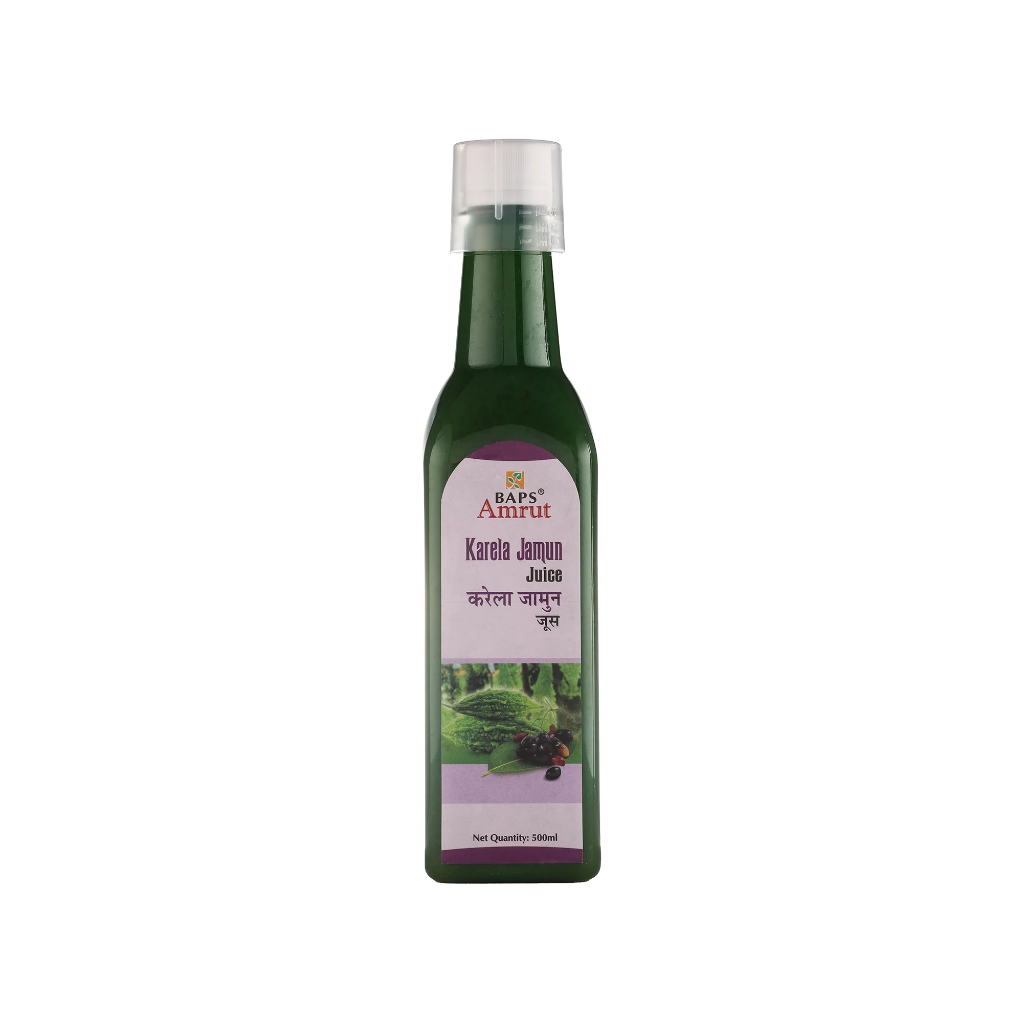 Karela Jamun Juice