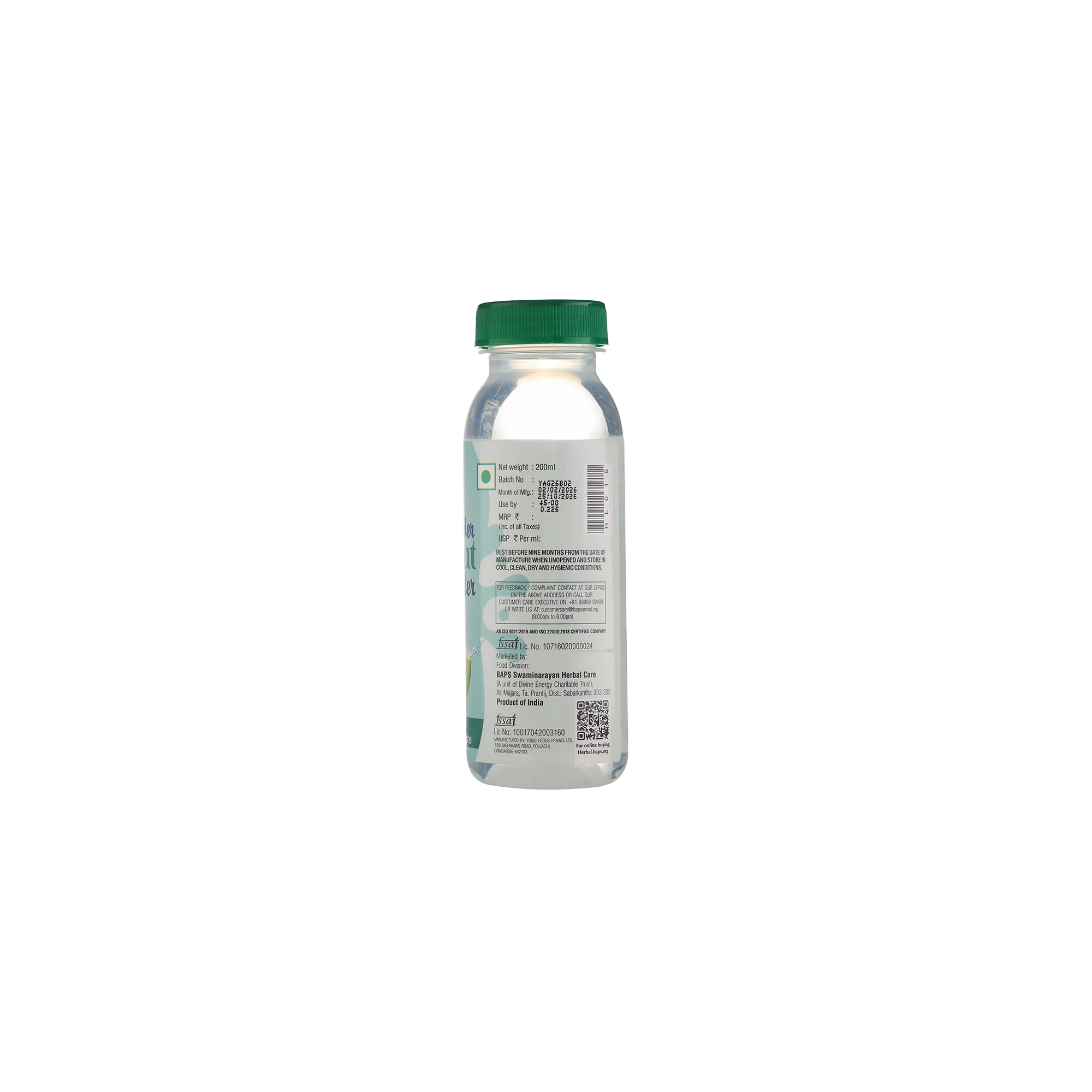 Coconut Water- Ready to Drink Coconut Beverage