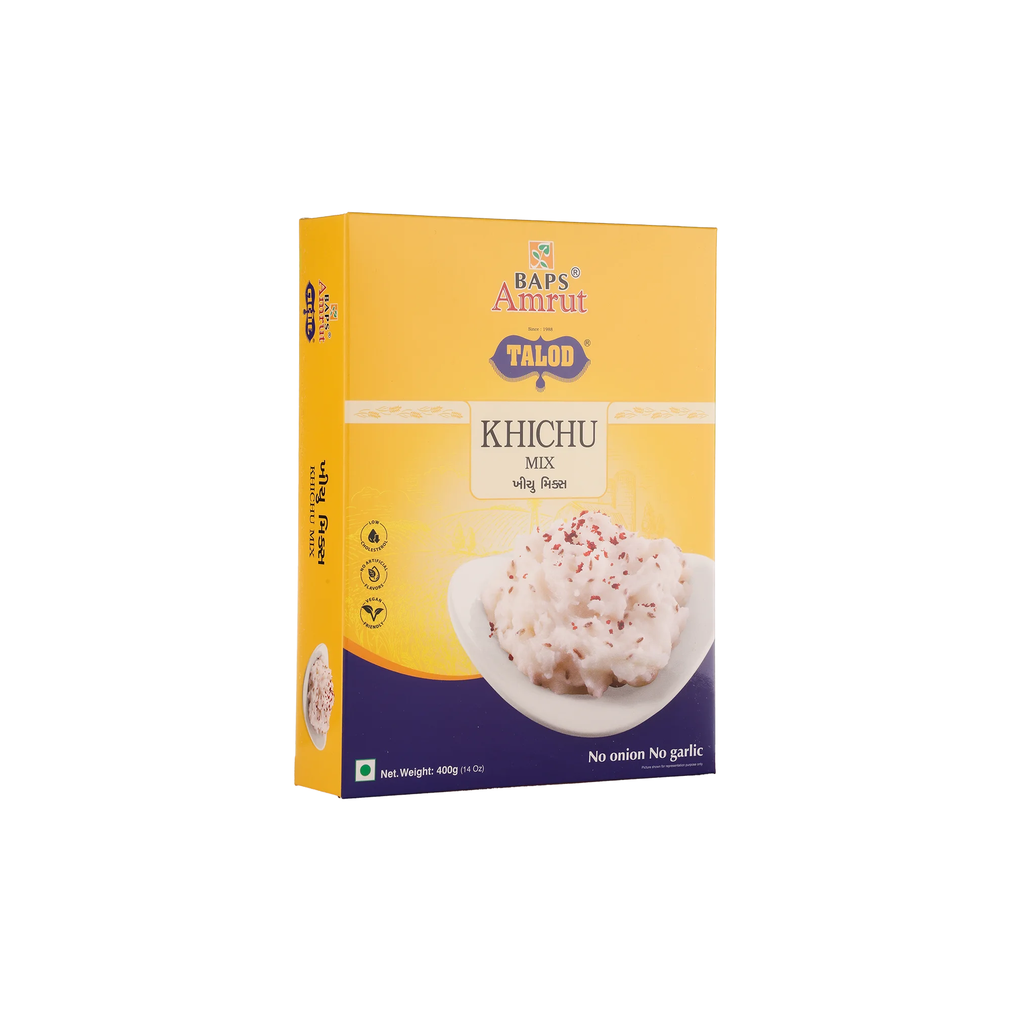 Khichu