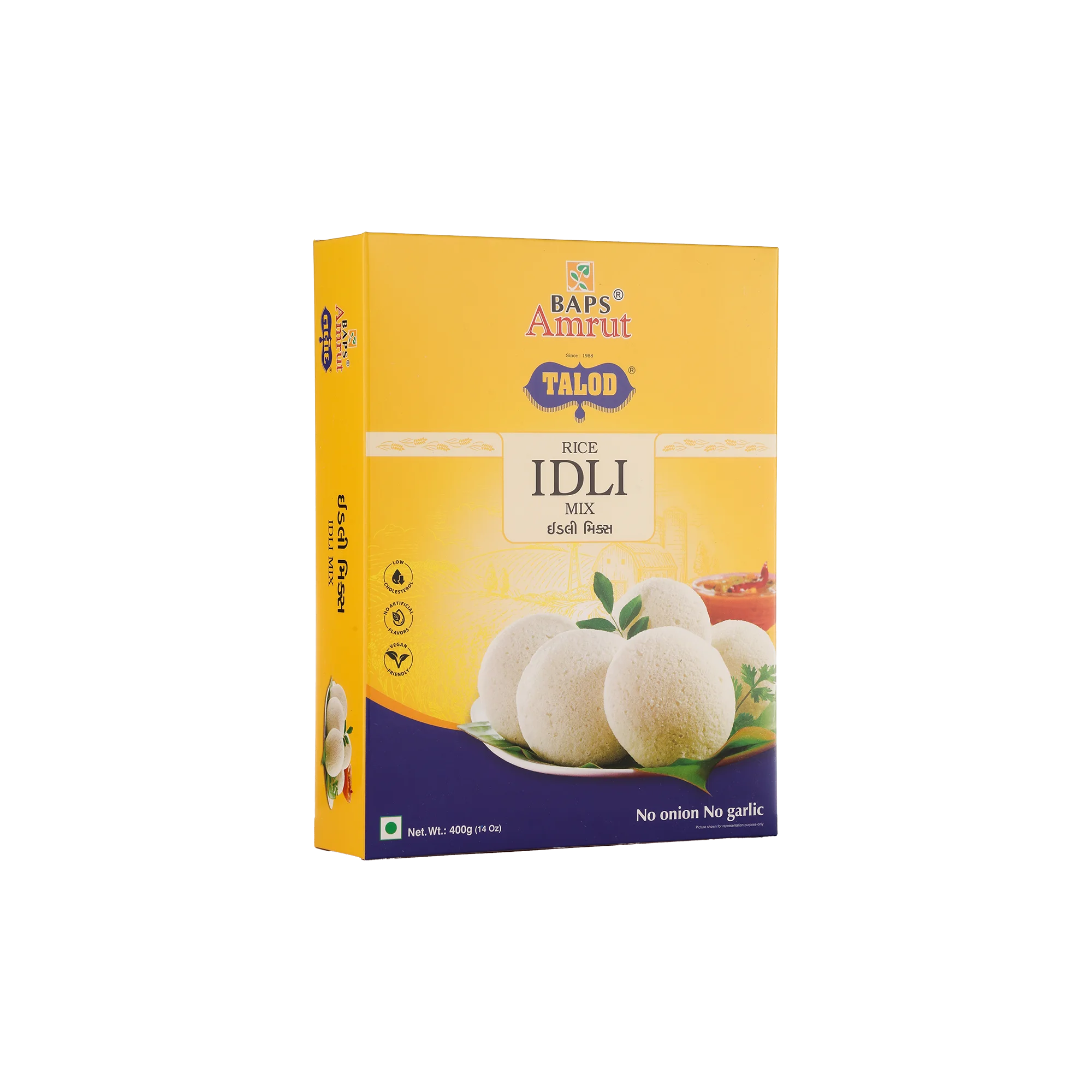 Idli