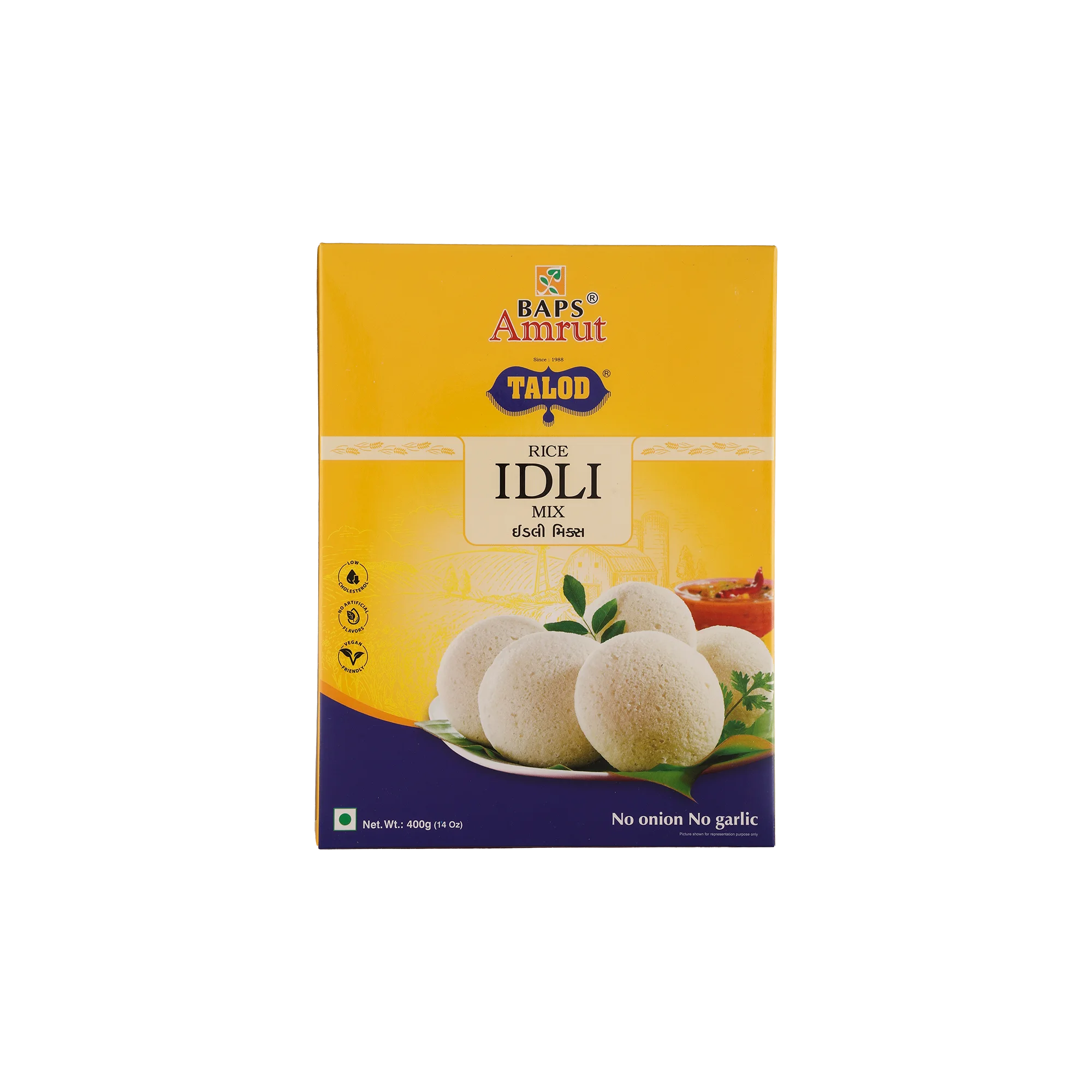 Idli