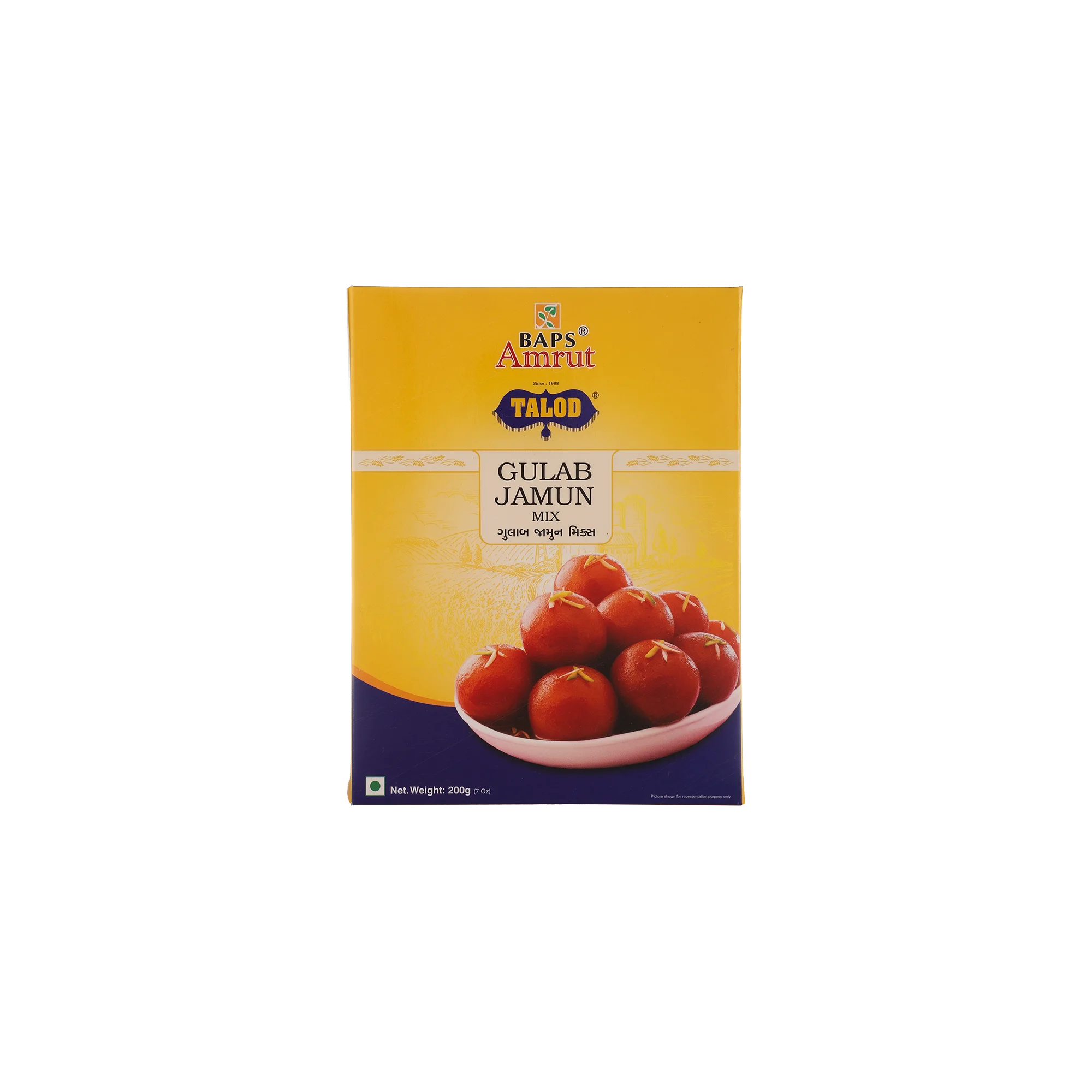 Gulab Jamun