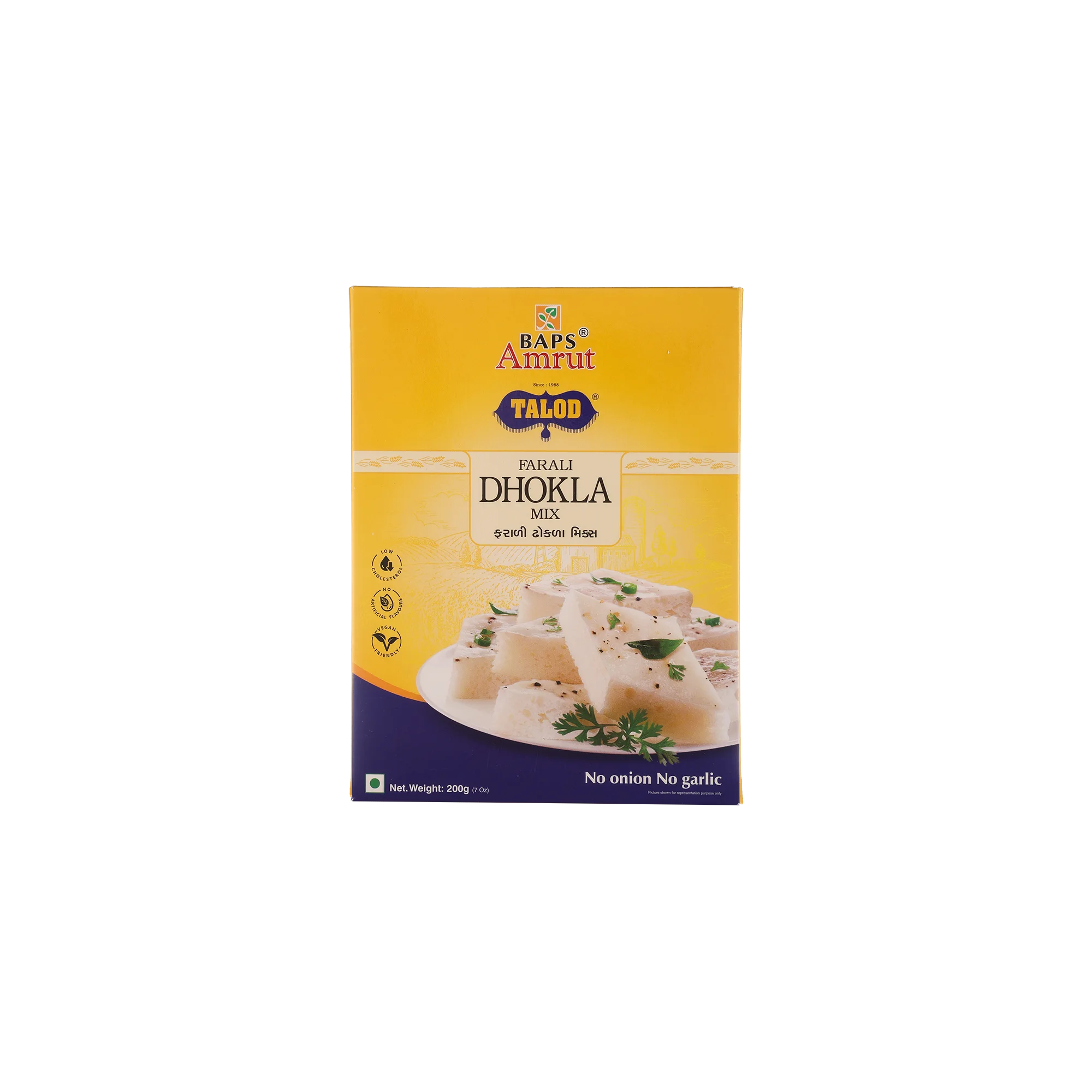 Farali Dhokla