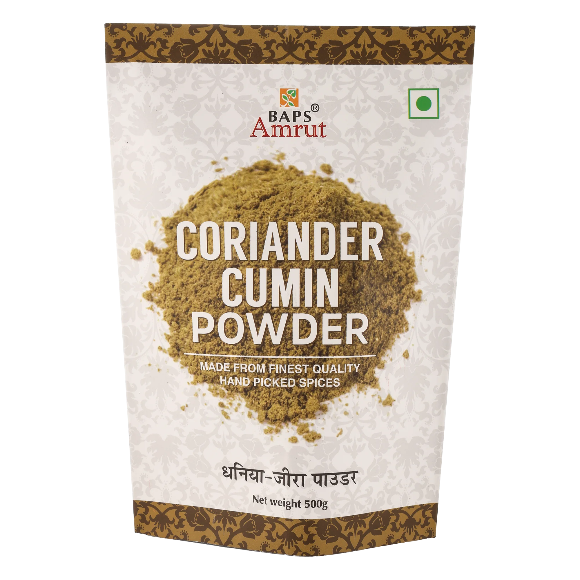 Coriander & Cumin Powder (Dhana Jiru)