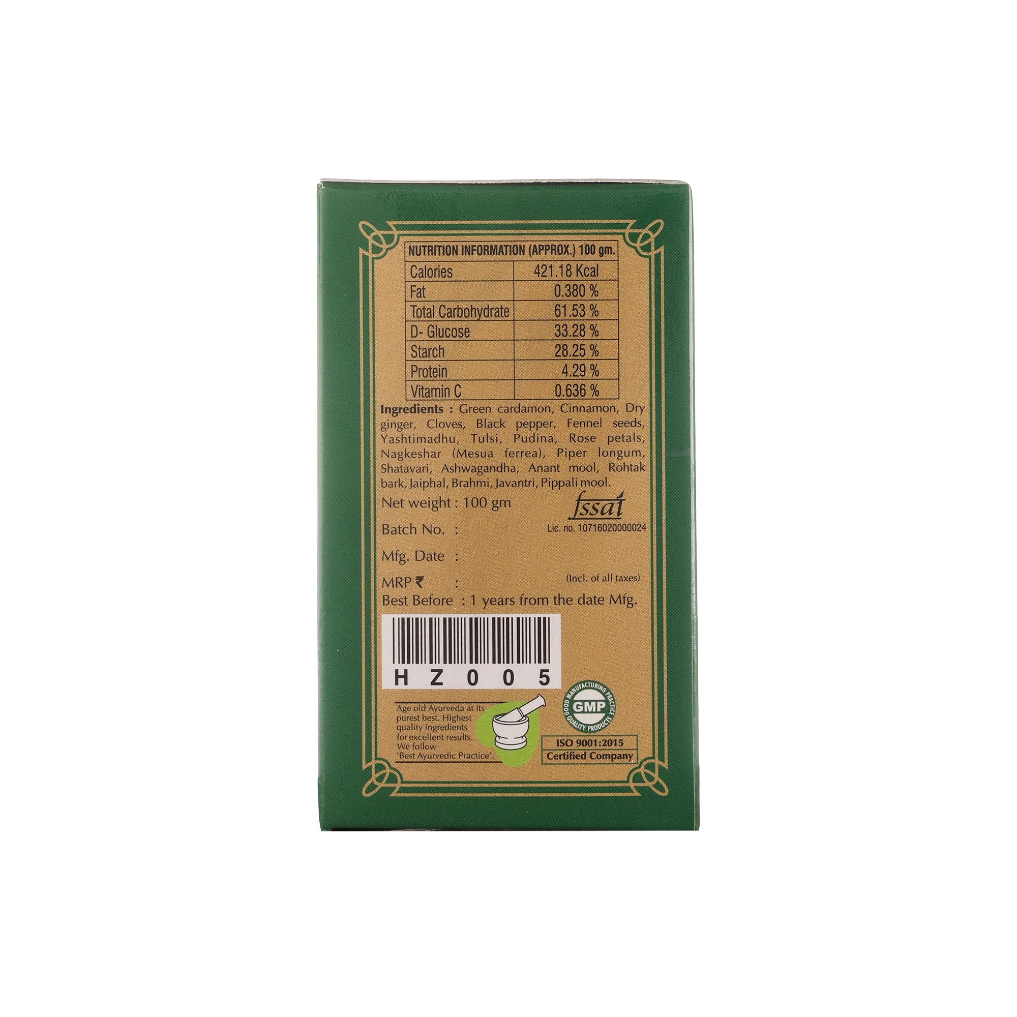 Herbal Tea