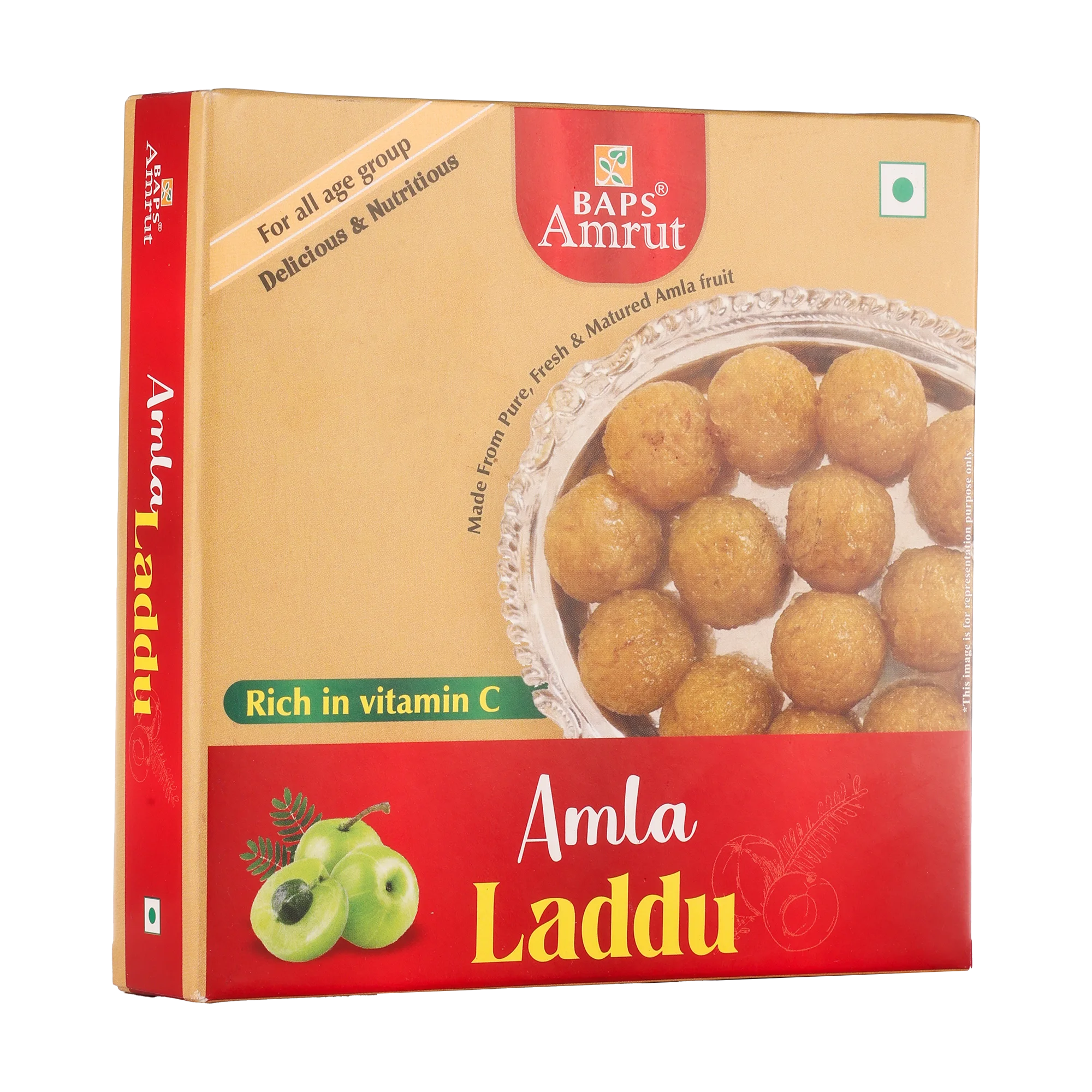 Amala Laddu