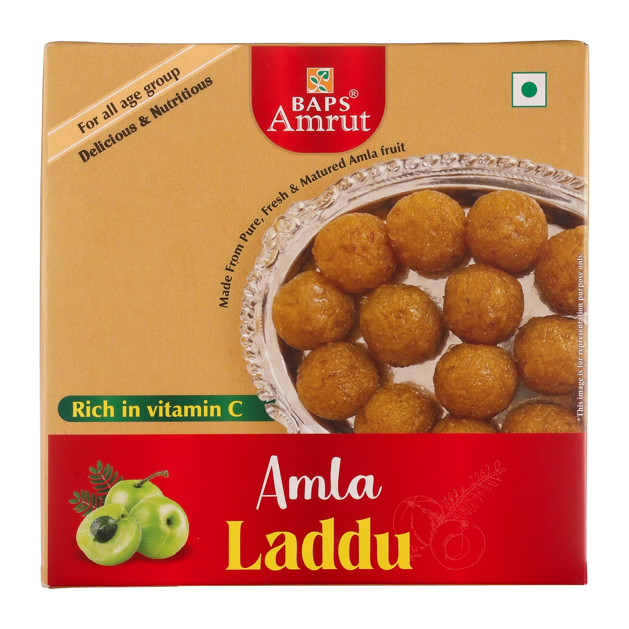 Amala Laddu