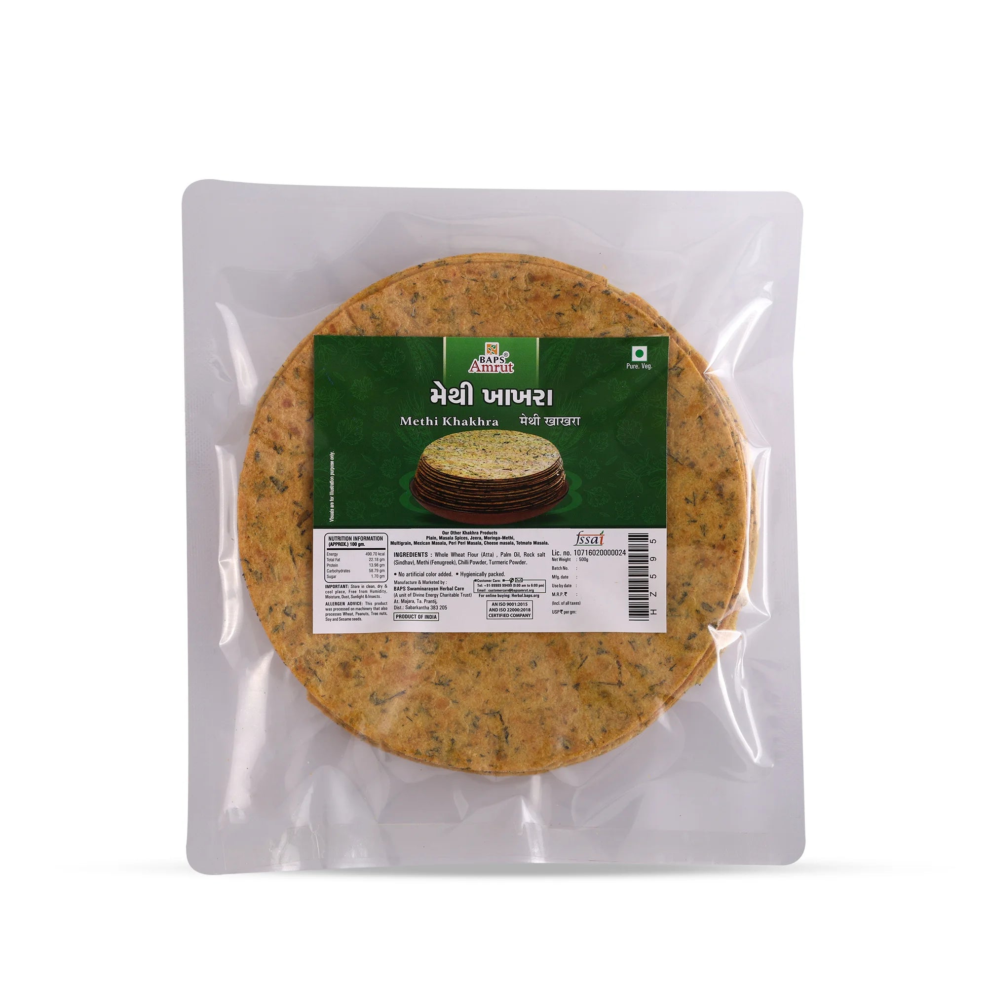 Methi Khakhra (Round)