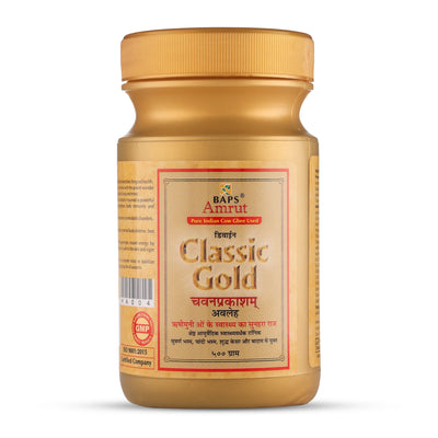 Chyawanprash Classic Gold- Ayurvedic Herbal Health Supplement