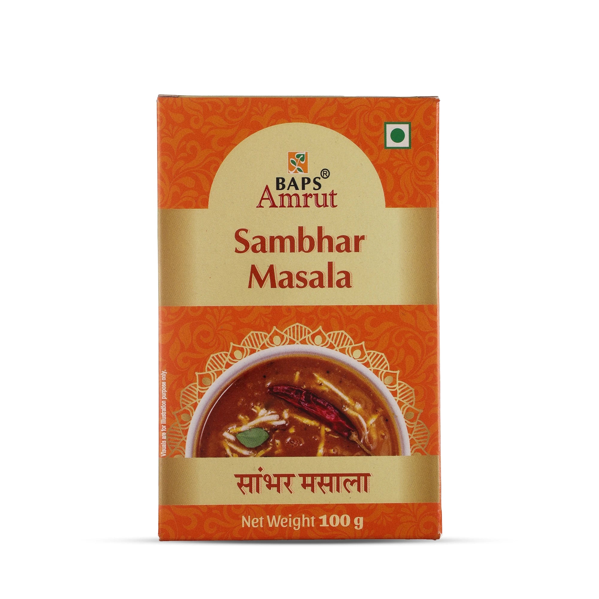 Sambhar Masala