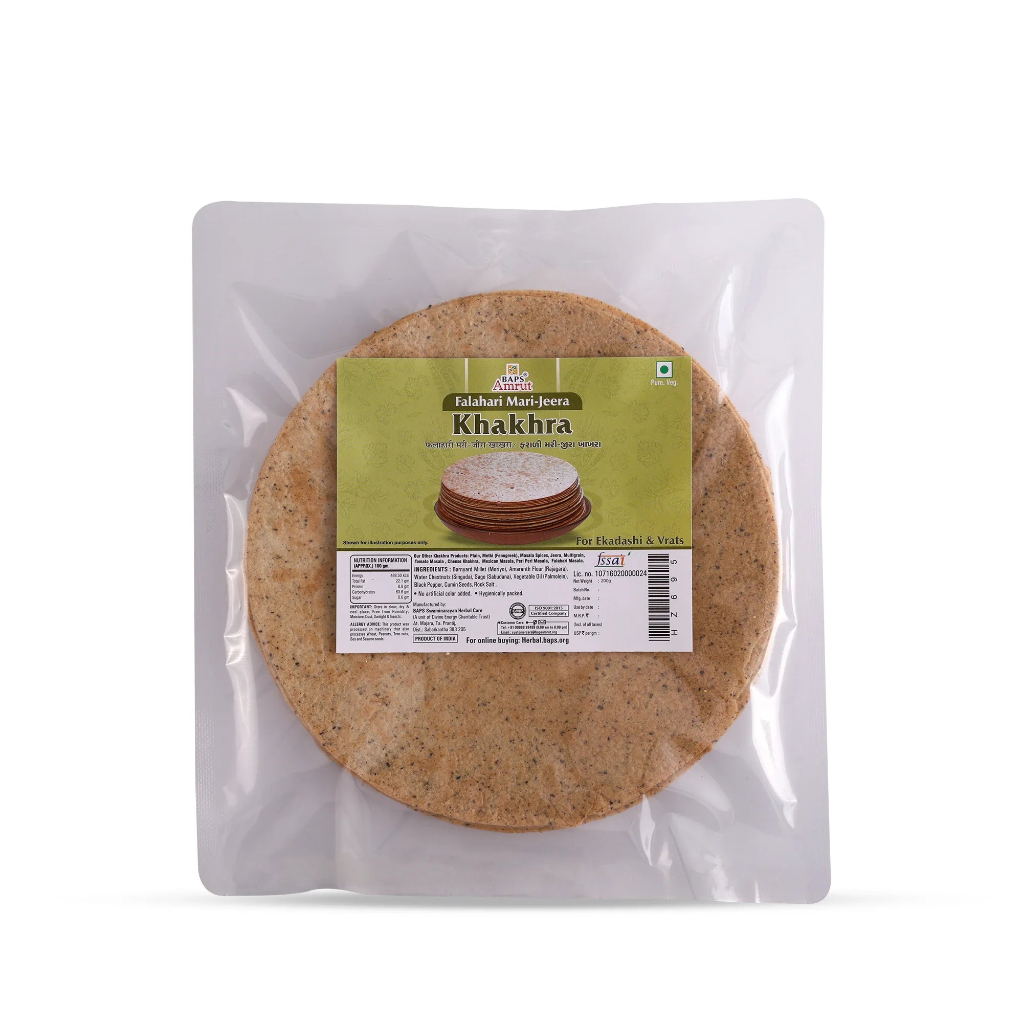 Falahari Mari jeera Khakhra