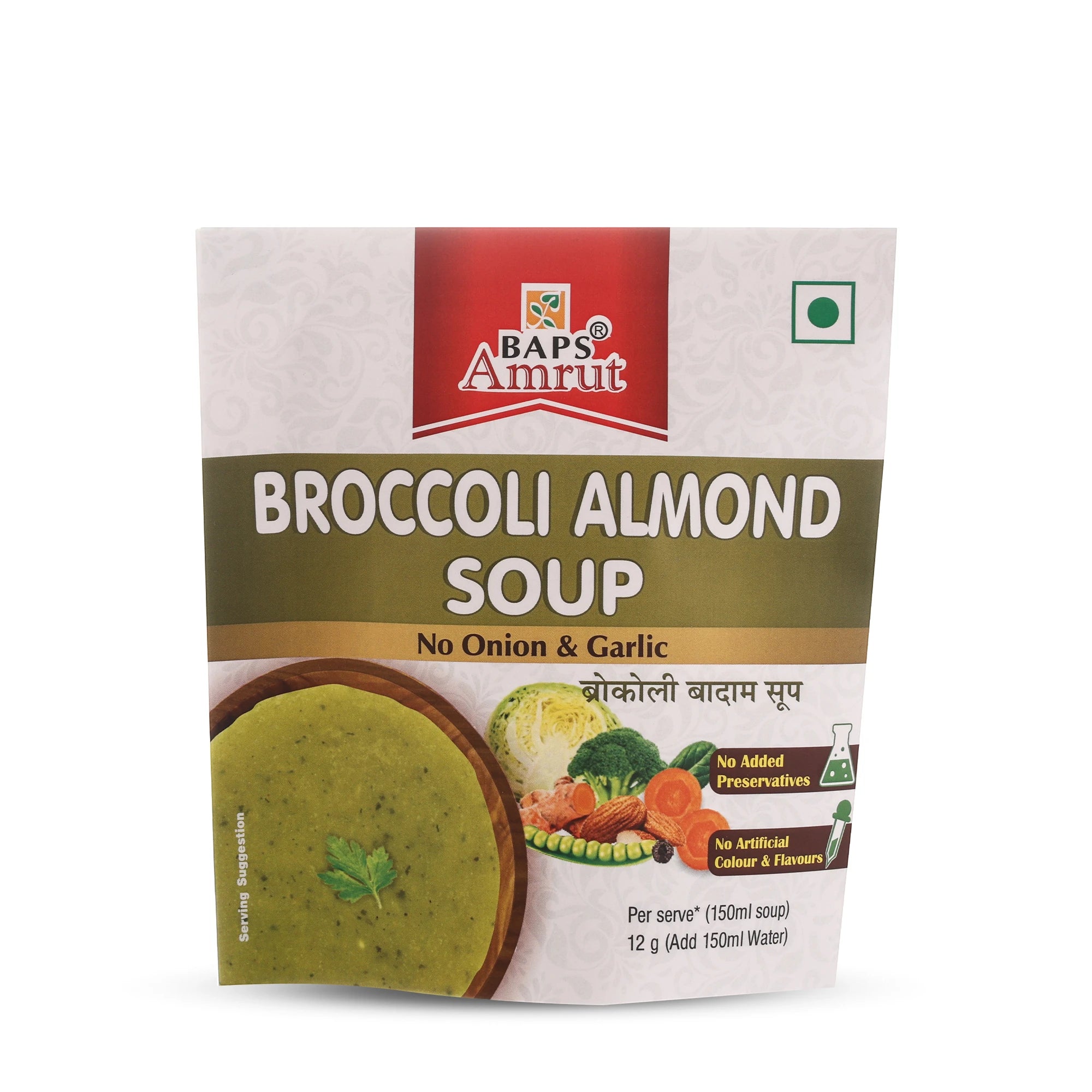 Broccoli Almond Soup