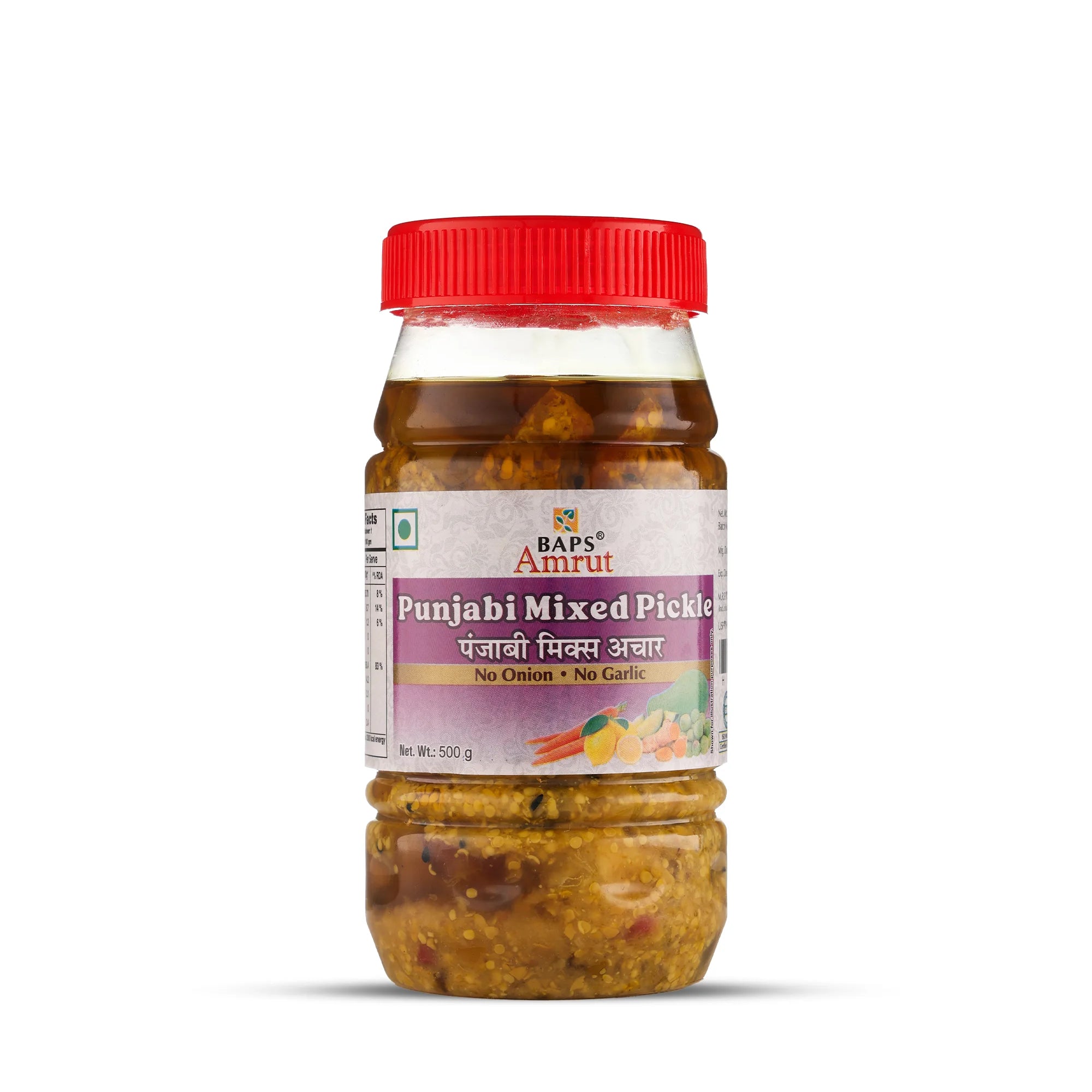 Pickle Punjabi Mix