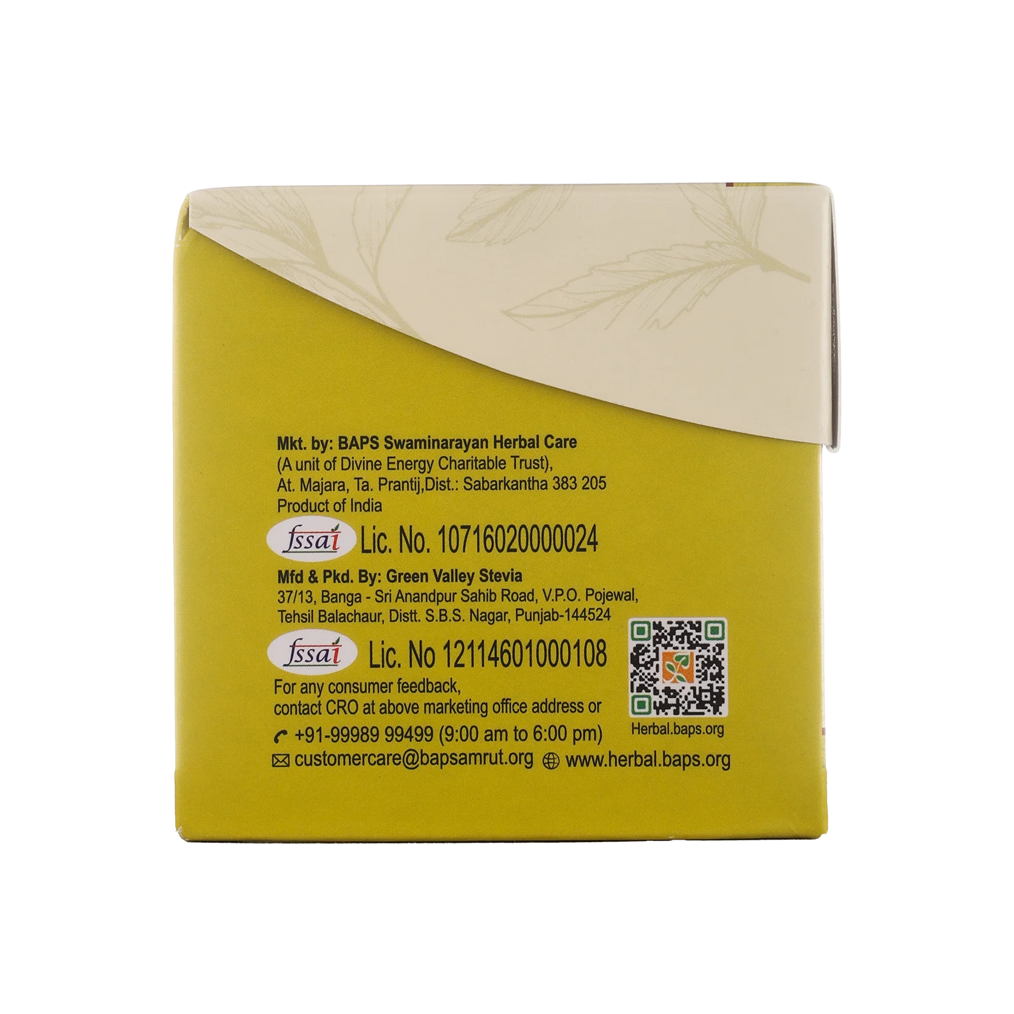 Instant Green tea Lemongrass flavour