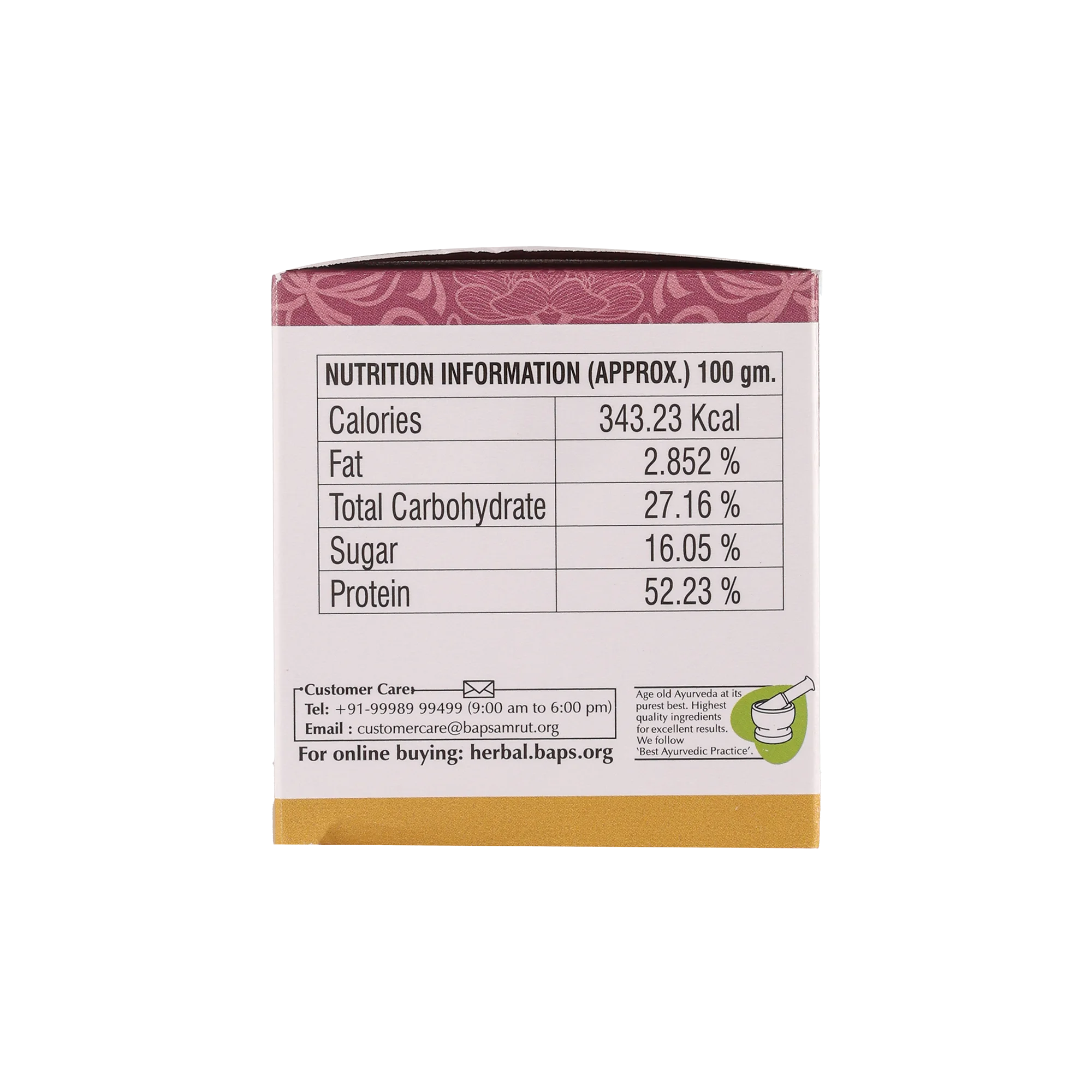 Heart Care Tea